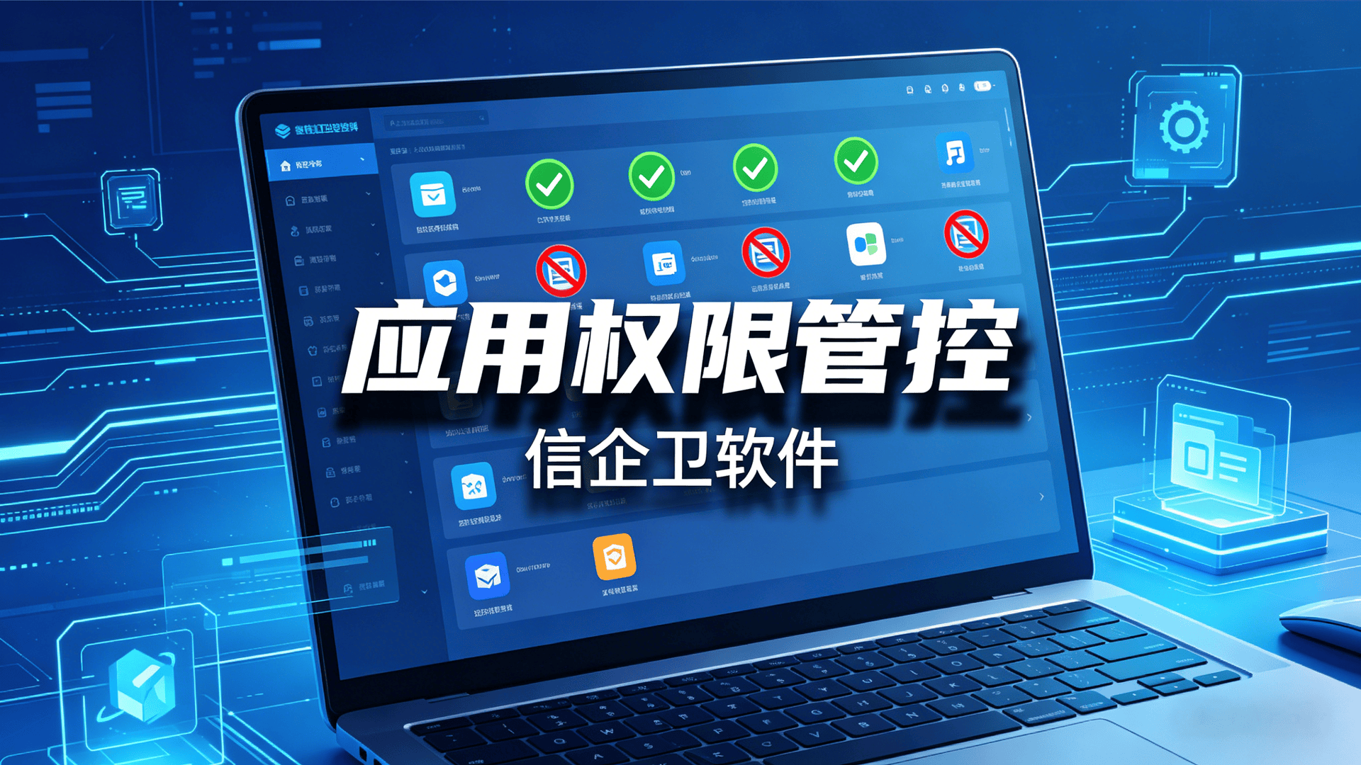文章配图 (3)0320260506.png
