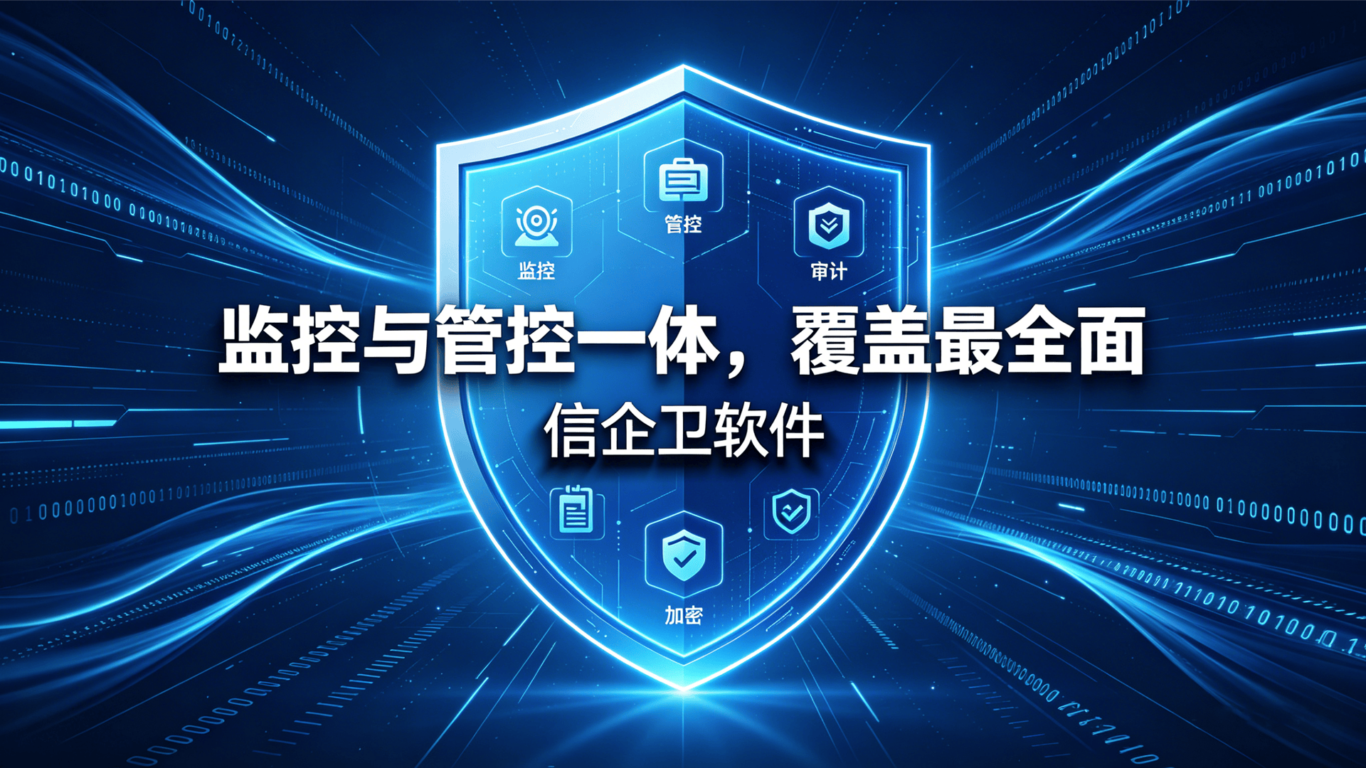 文章配图 (1)0120260506.png