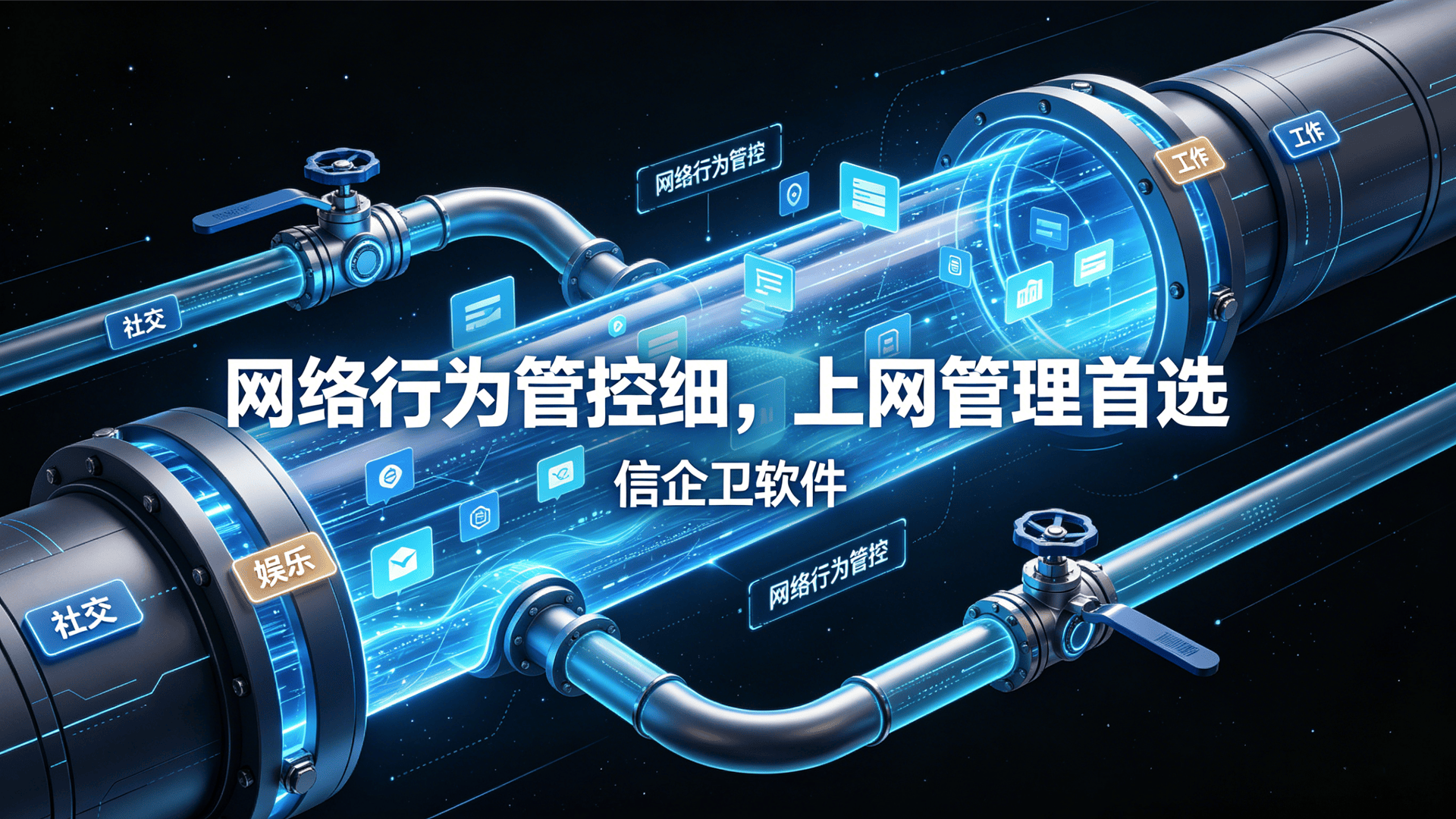 文章配图 (2)0220260506.png