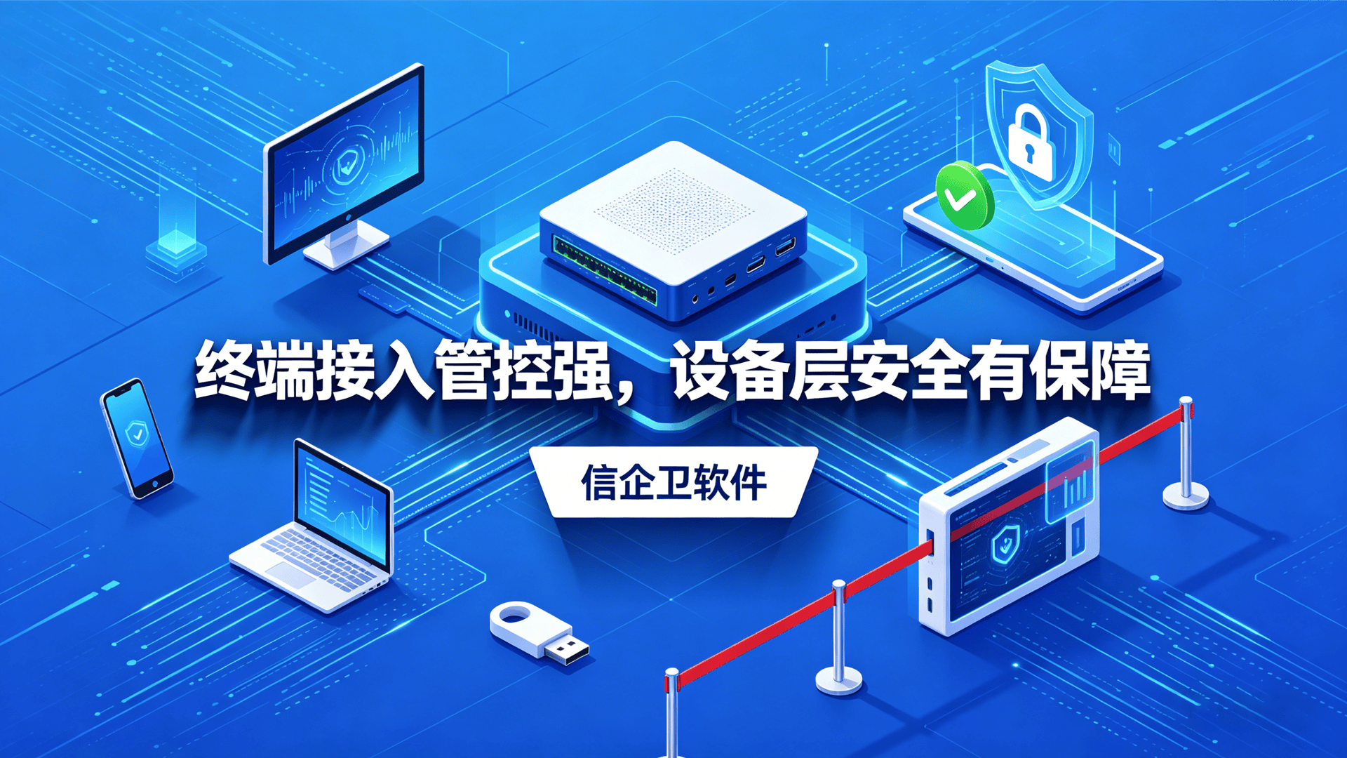 文章配图 (3)0320260506.png