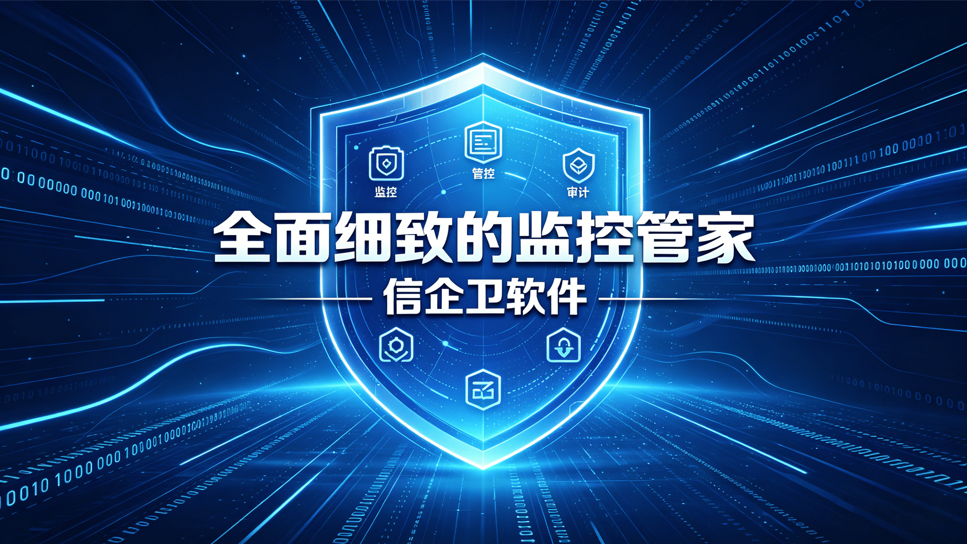 文章配图 (1)0120260506.png