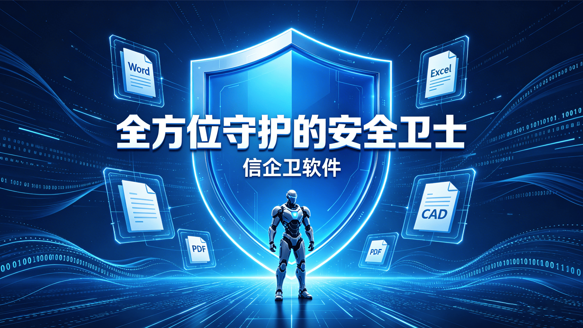 文章配图 (1)0120260506.png