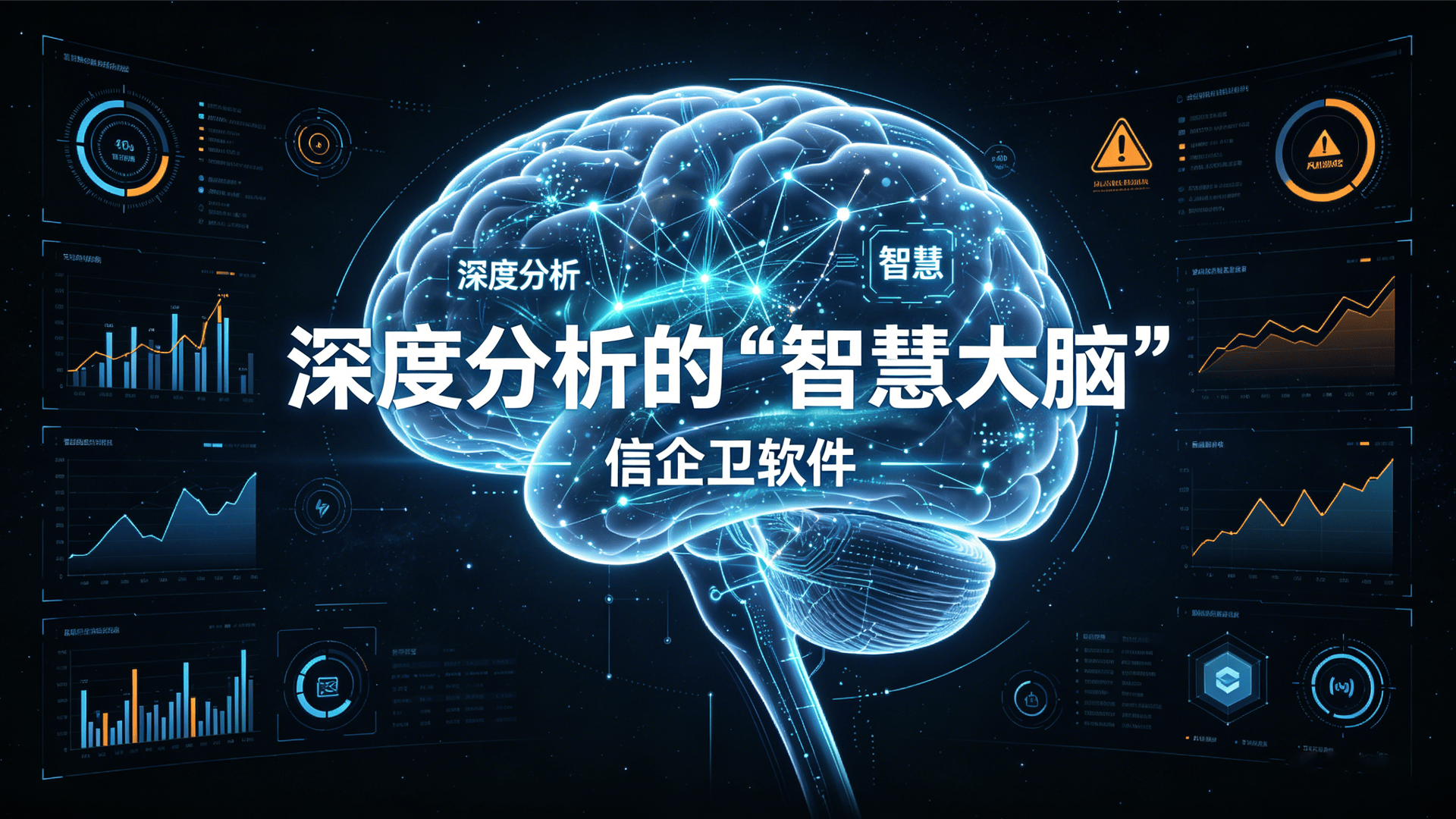 文章配图 (2)0220260506.png