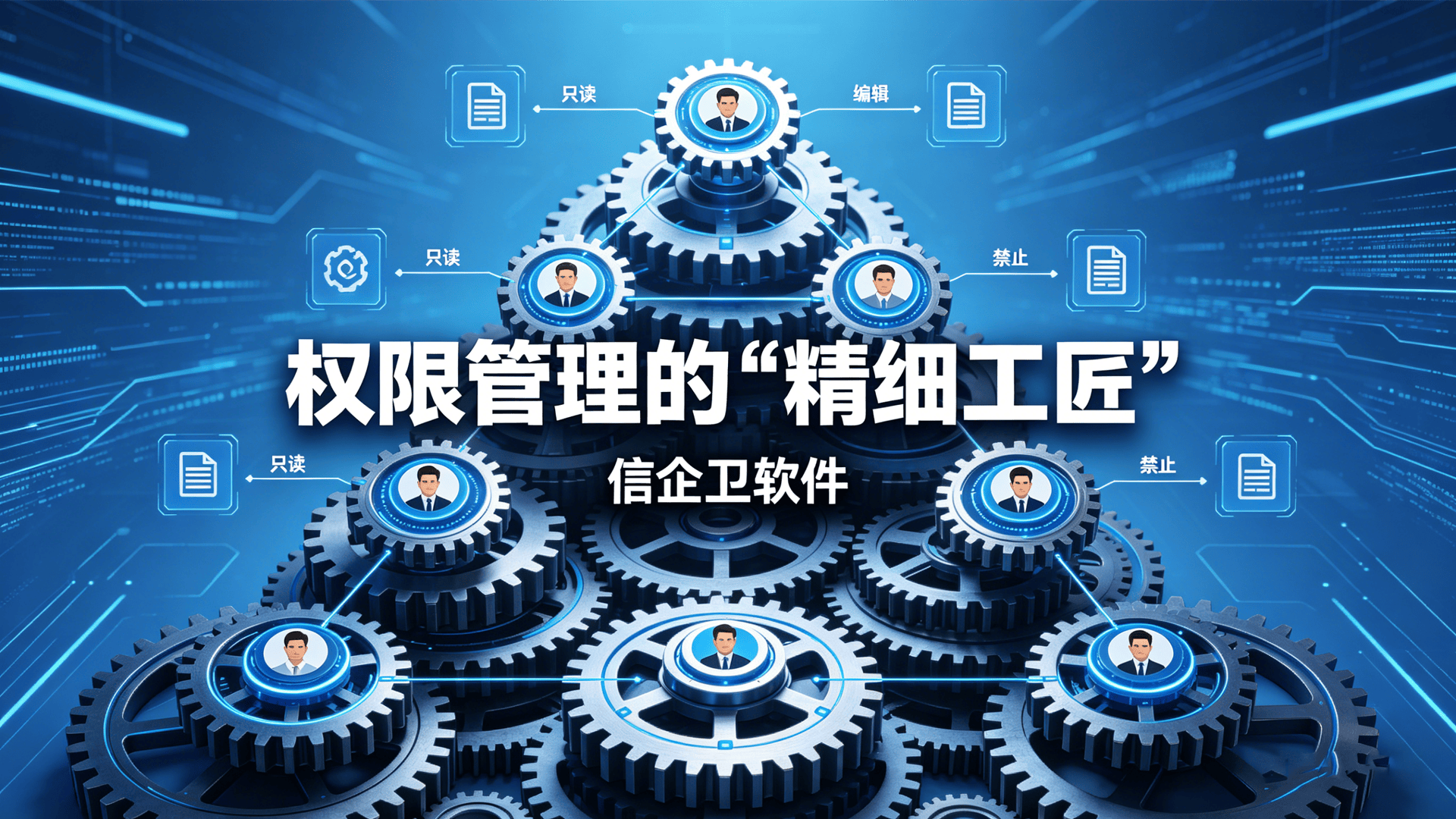 文章配图 (3)0320260506.png