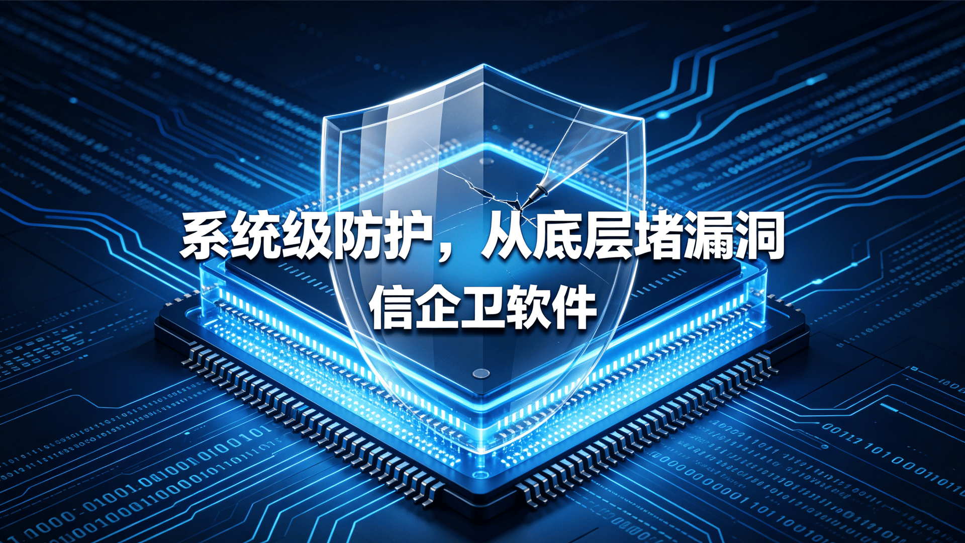 文章配图 (2)0220260506.png