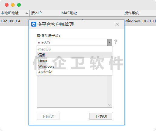 麒麟.png