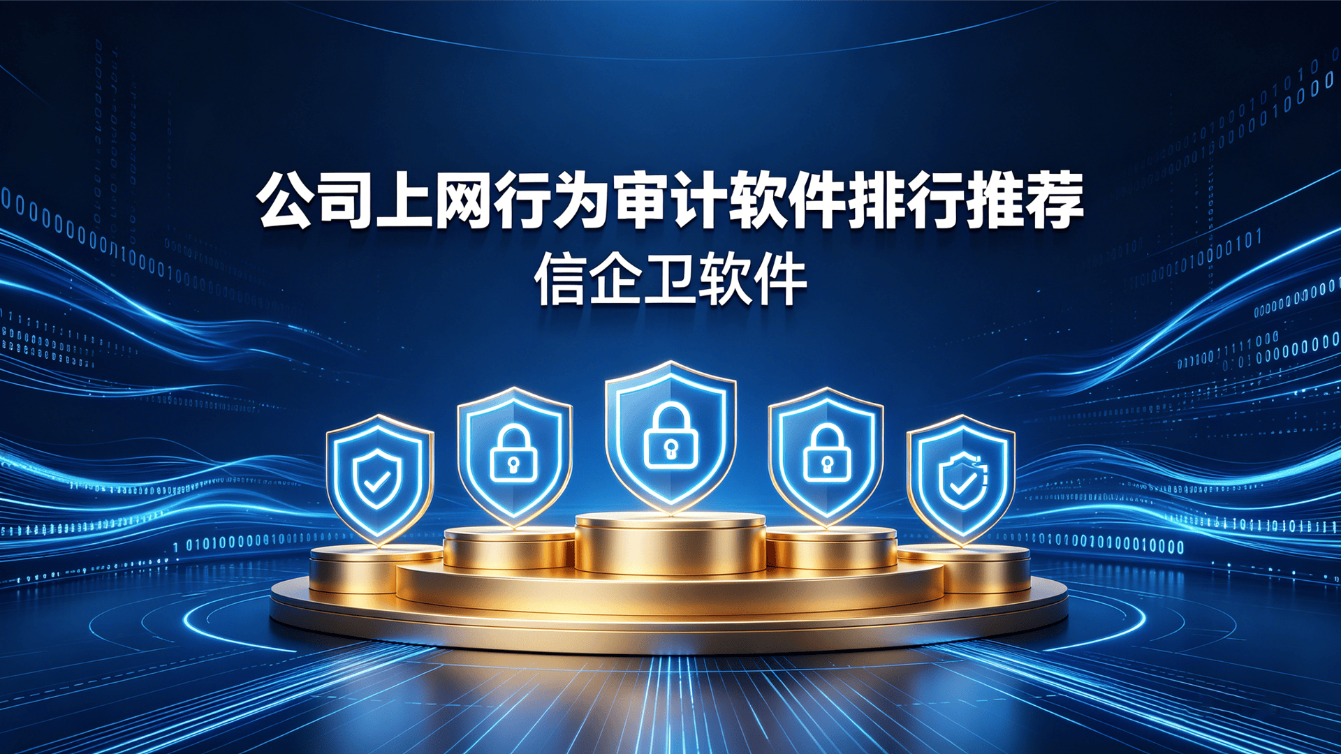 文章配图0420260507.png
