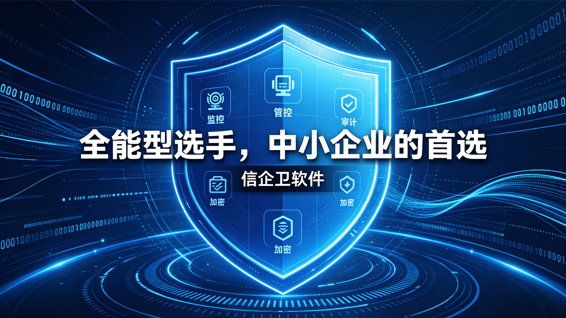 文章配图 (1)0120260507.png