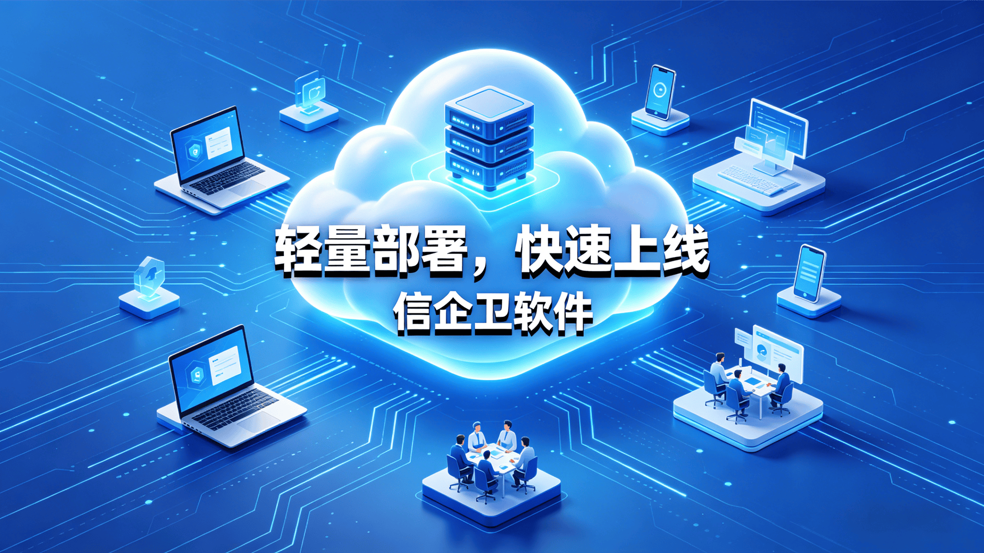 文章配图 (3)0320260507.png