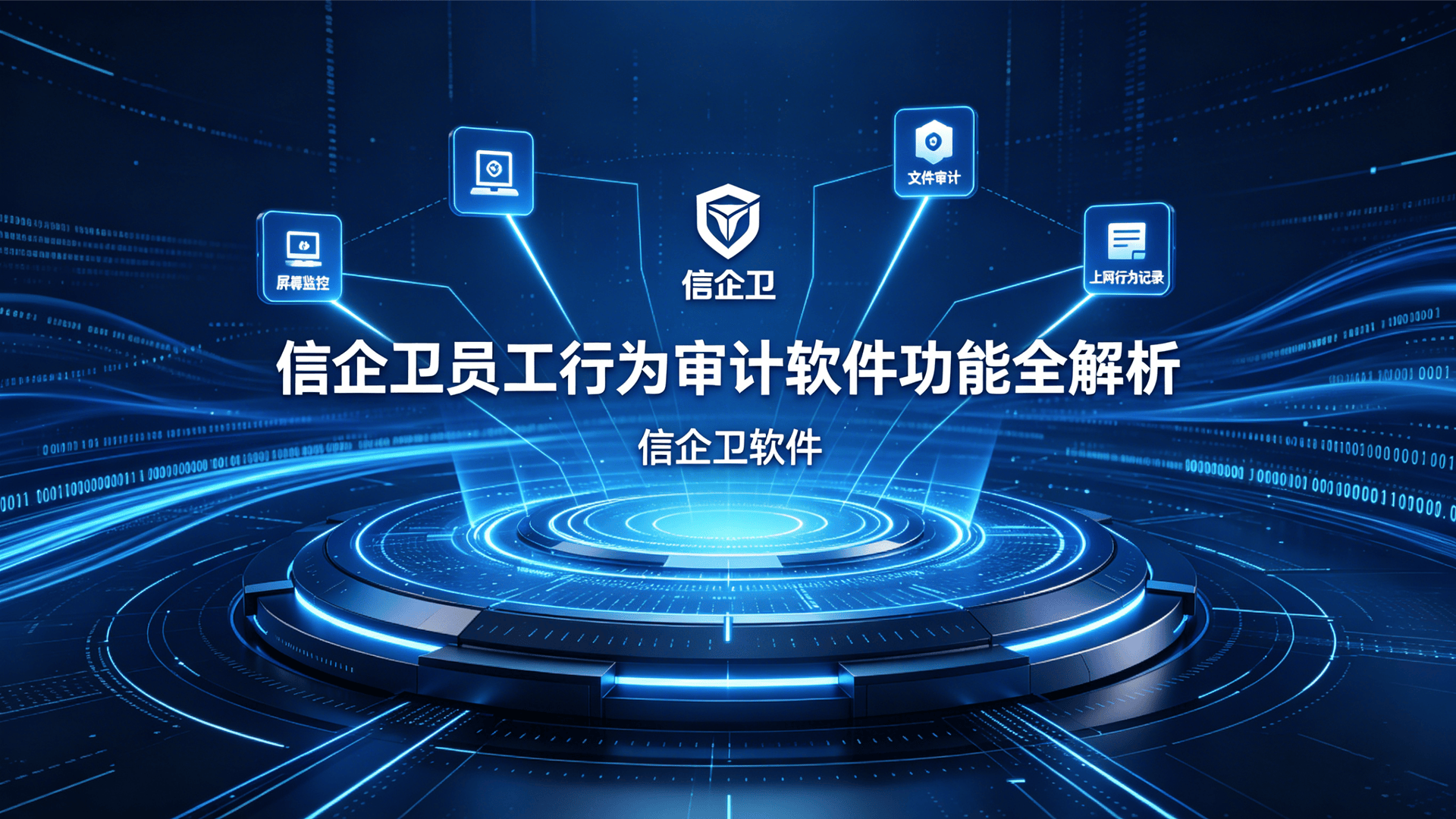 文章配图0420260507.png