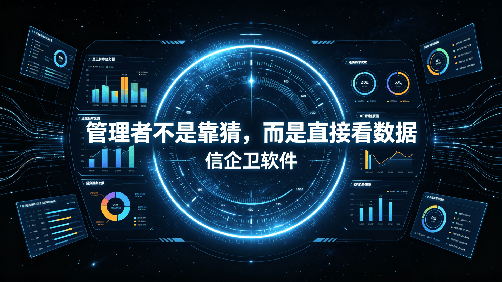 文章配图 (1)0120260507.png