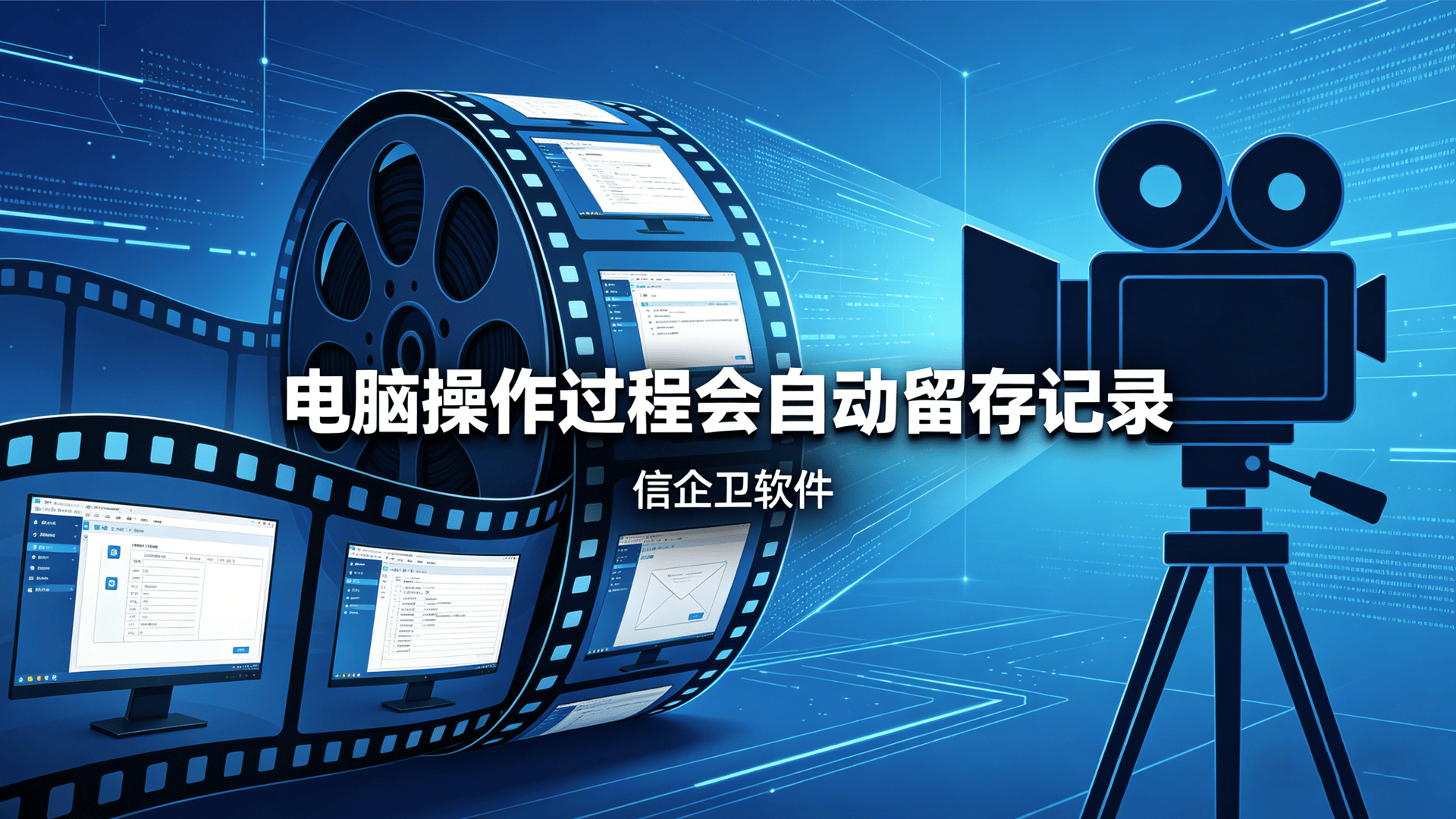 文章配图 (2)0220260507.png