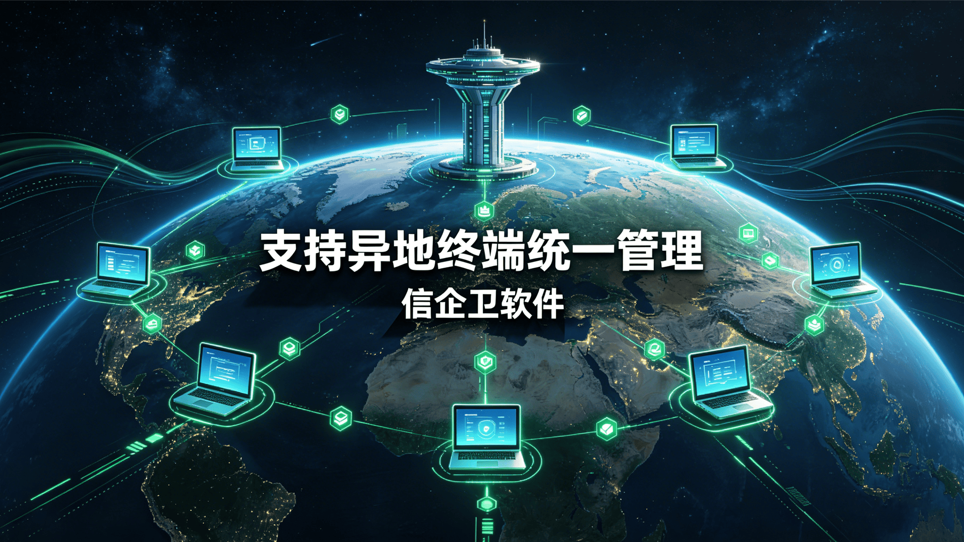 文章配图 (3)0320260507.png