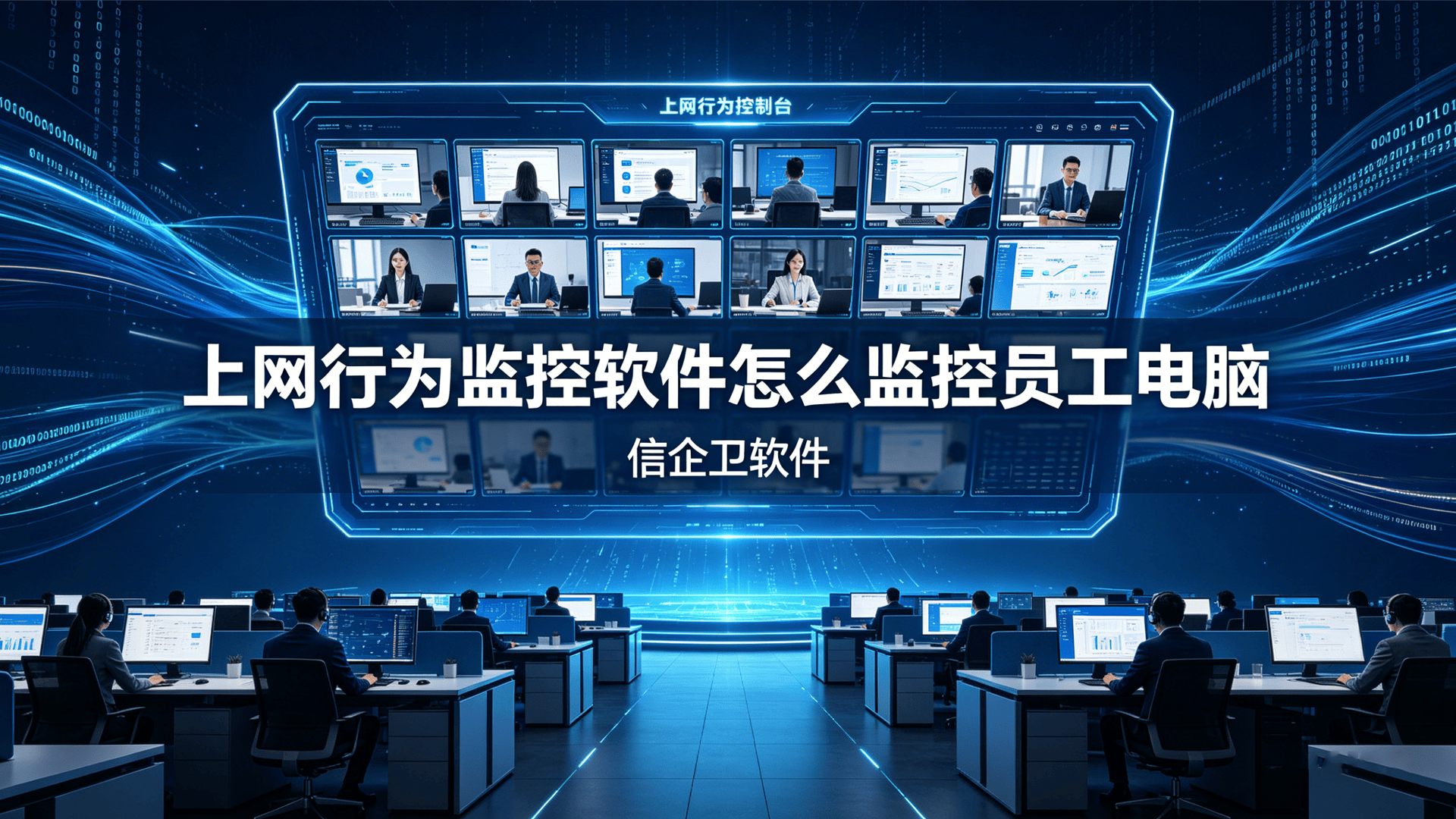 文章配图0420260507.png