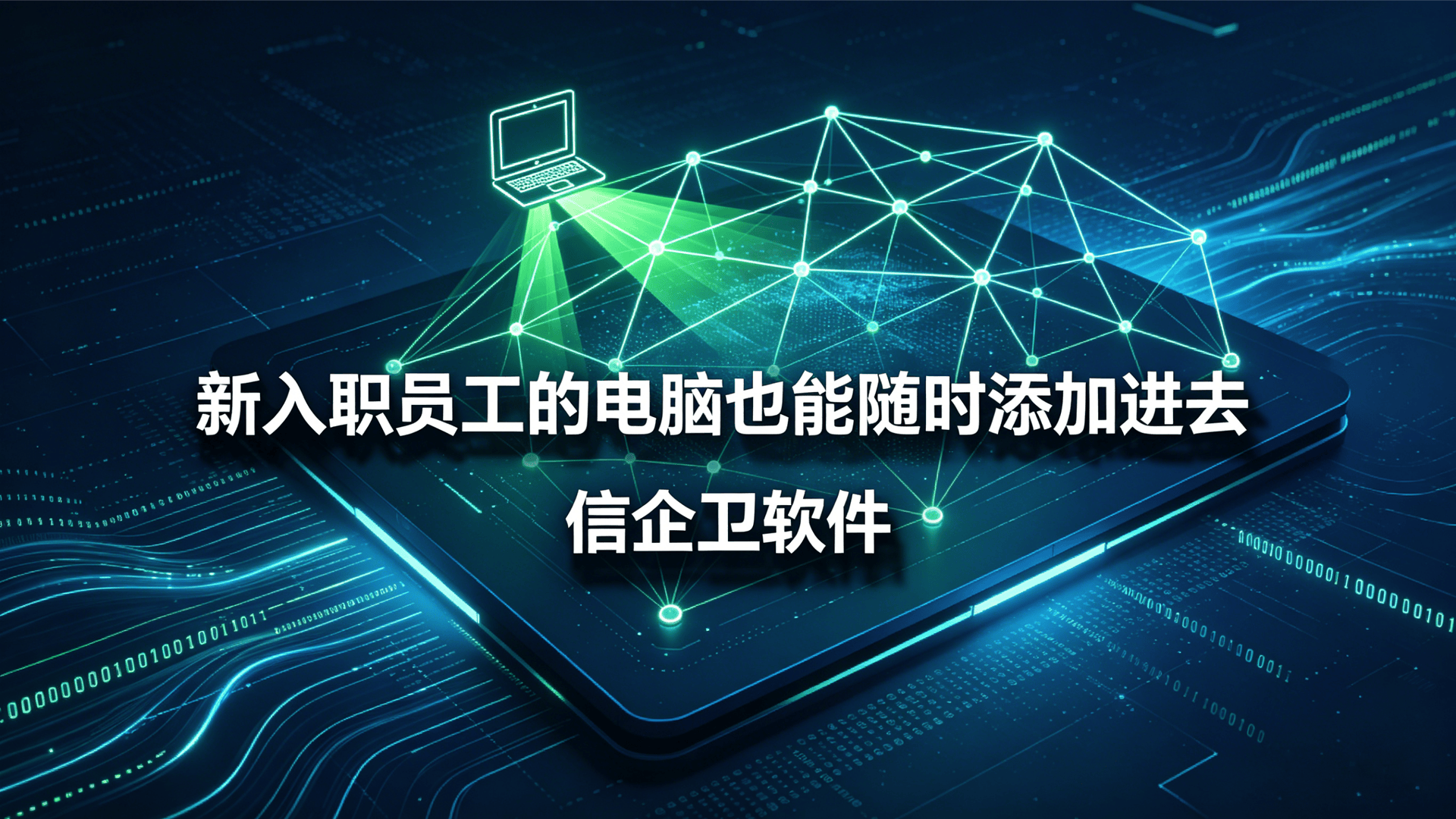 文章配图 (1)0120260507.png