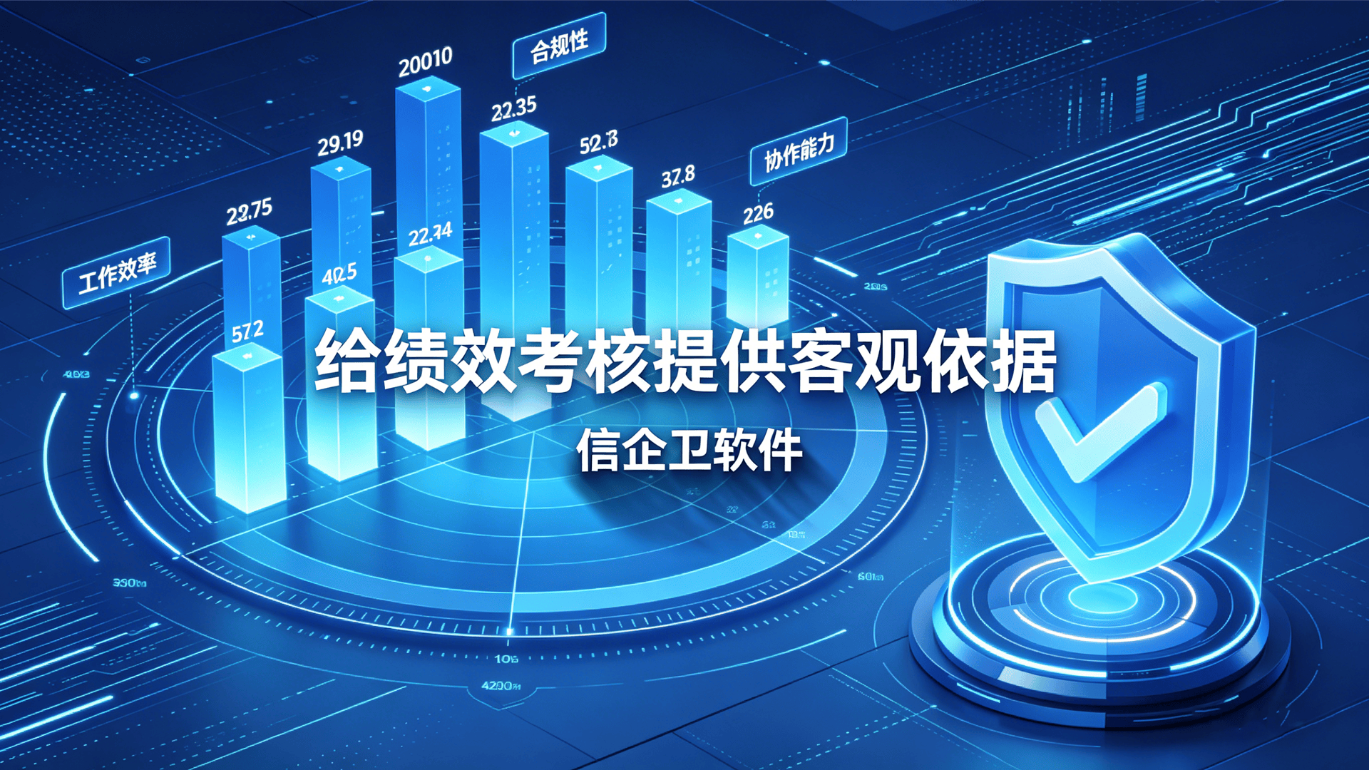 文章配图 (3)0320260507.png