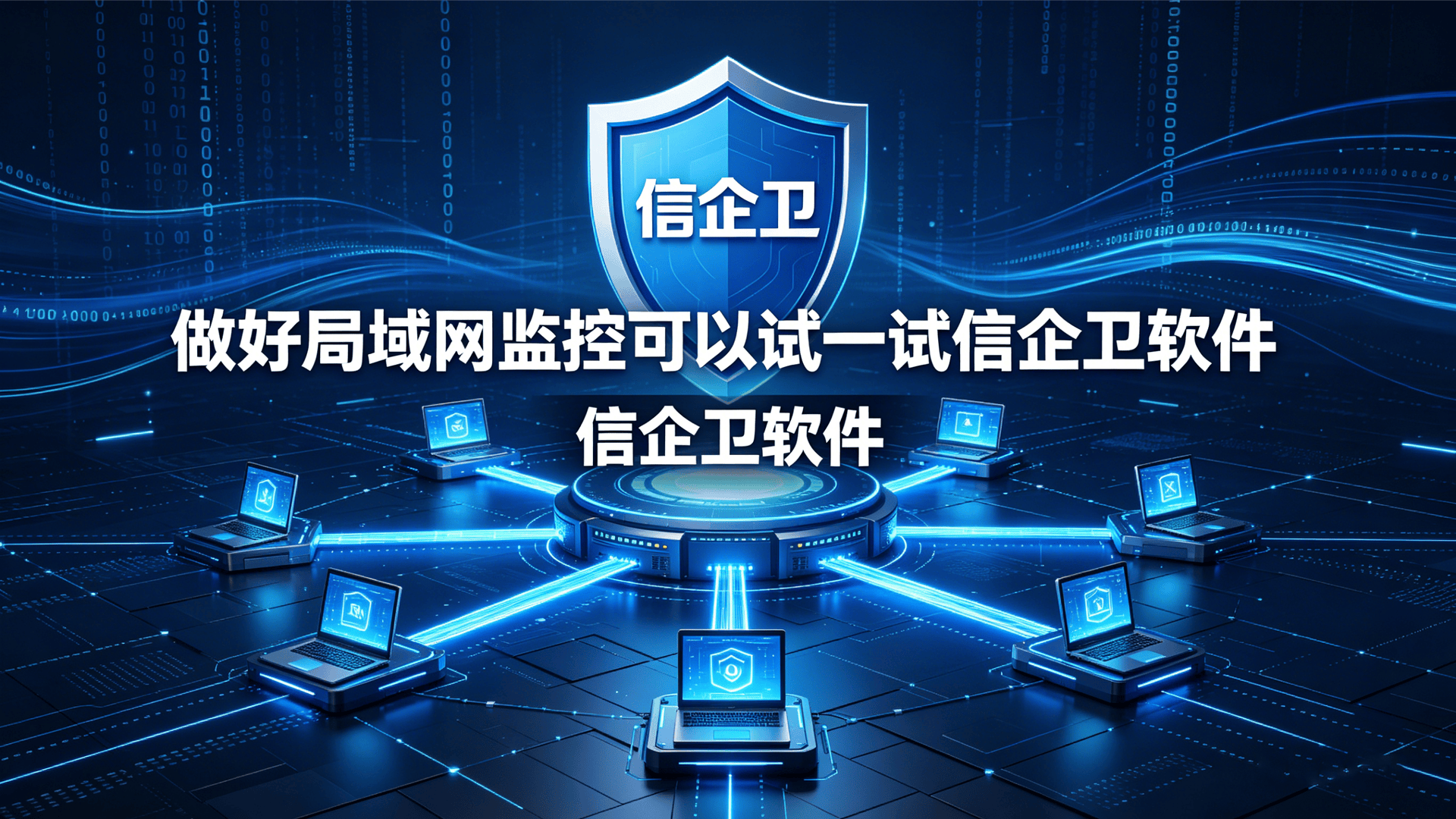 文章配图0320260507.png