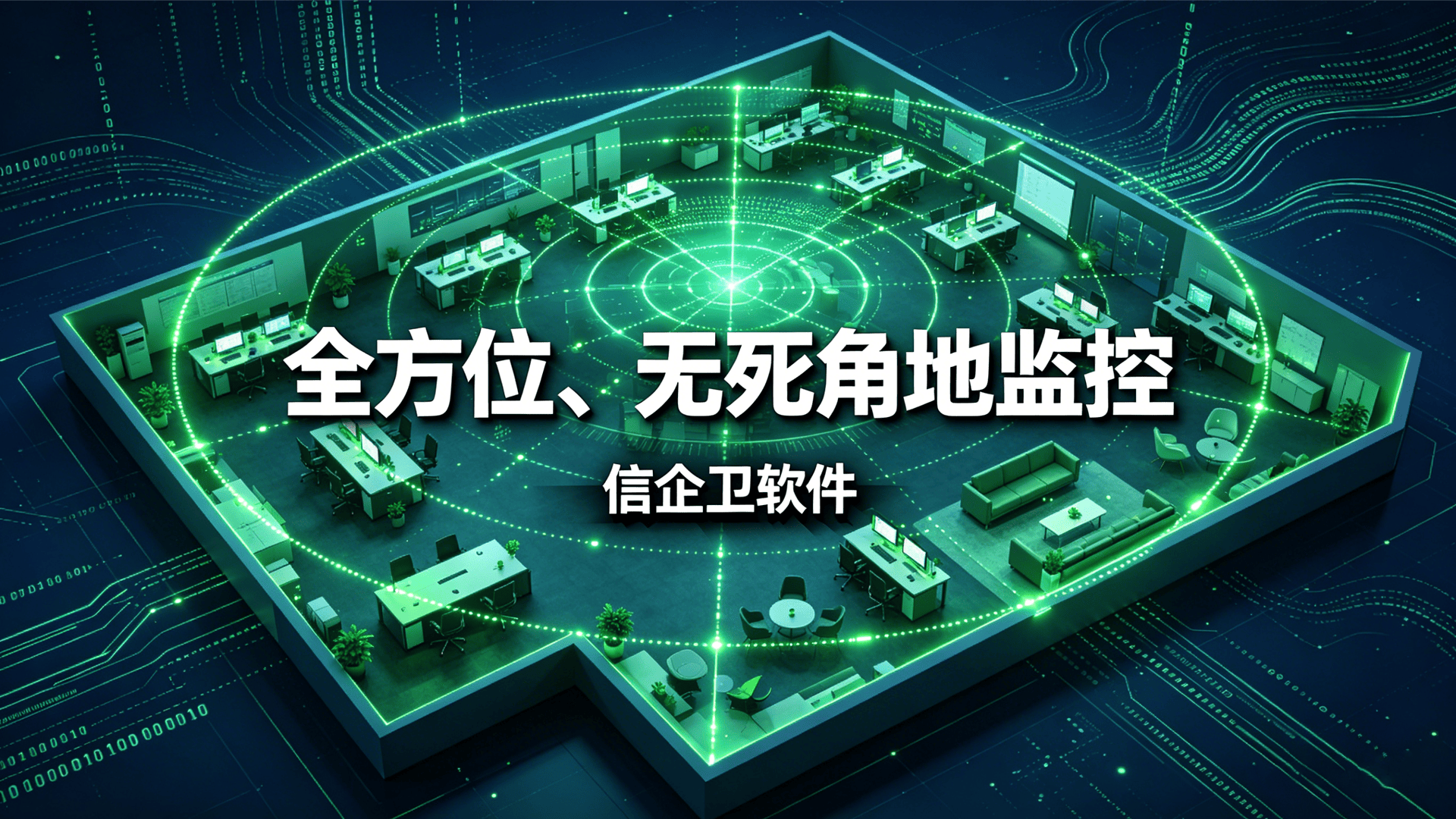 文章配图 (1)0120260507.png