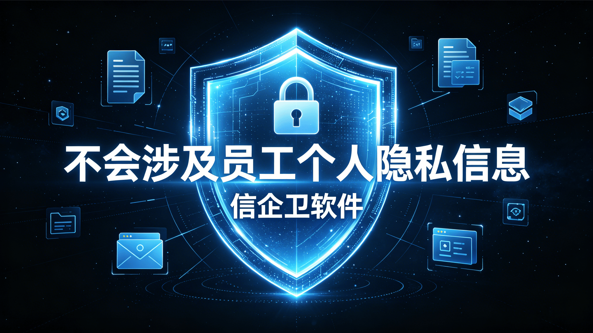文章配图 (2)0220260507.png