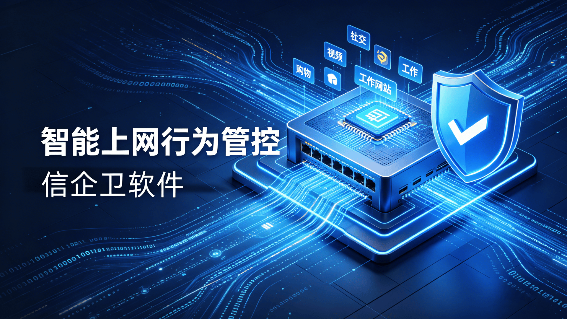 文章配图 (3)0320260507.png