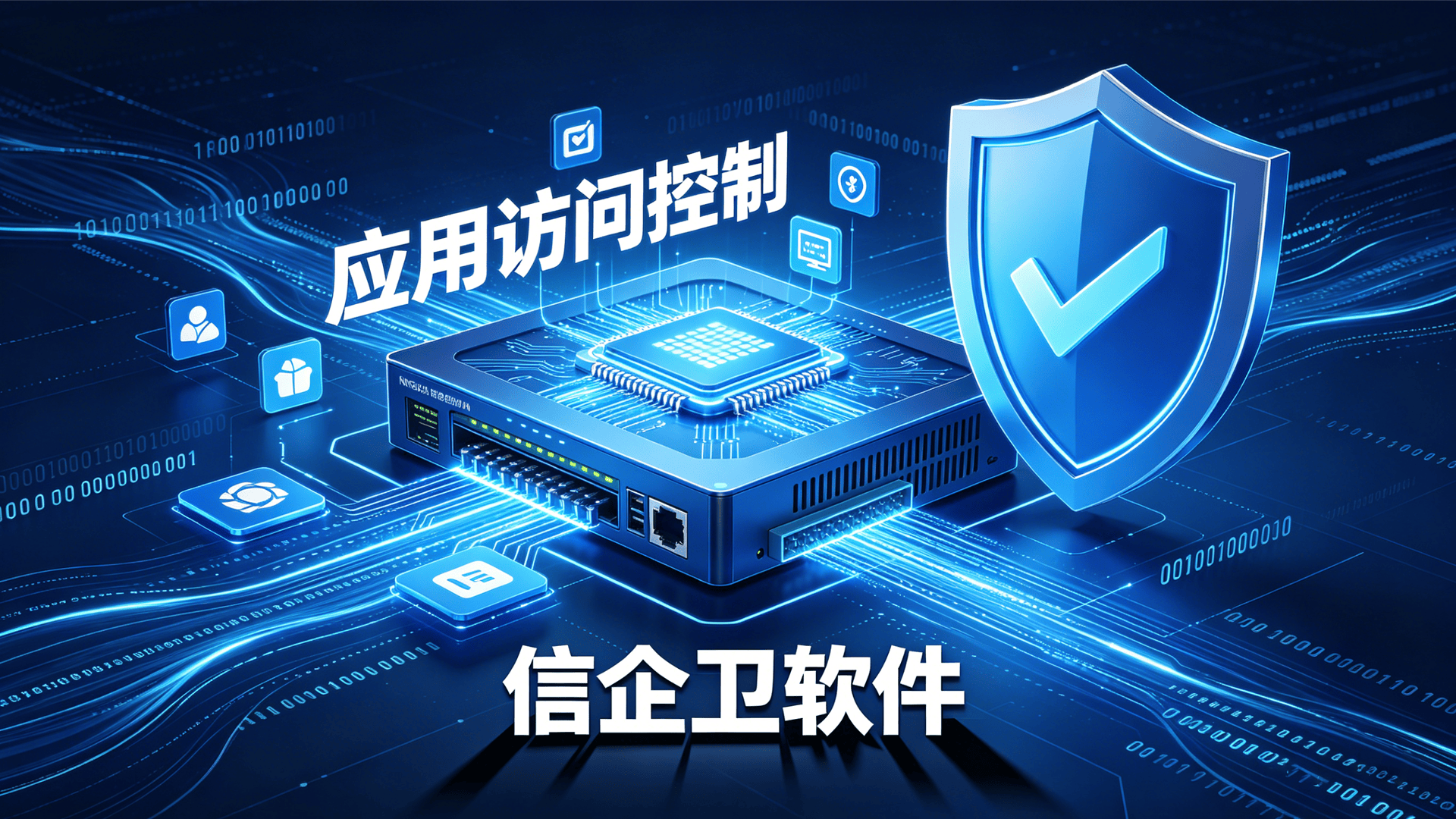 文章配图 (2)0220260507.png
