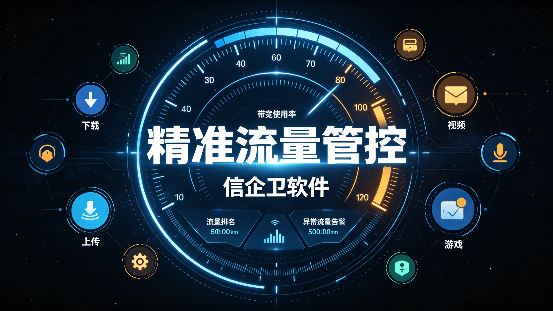 文章配图 (1)0120260507.png