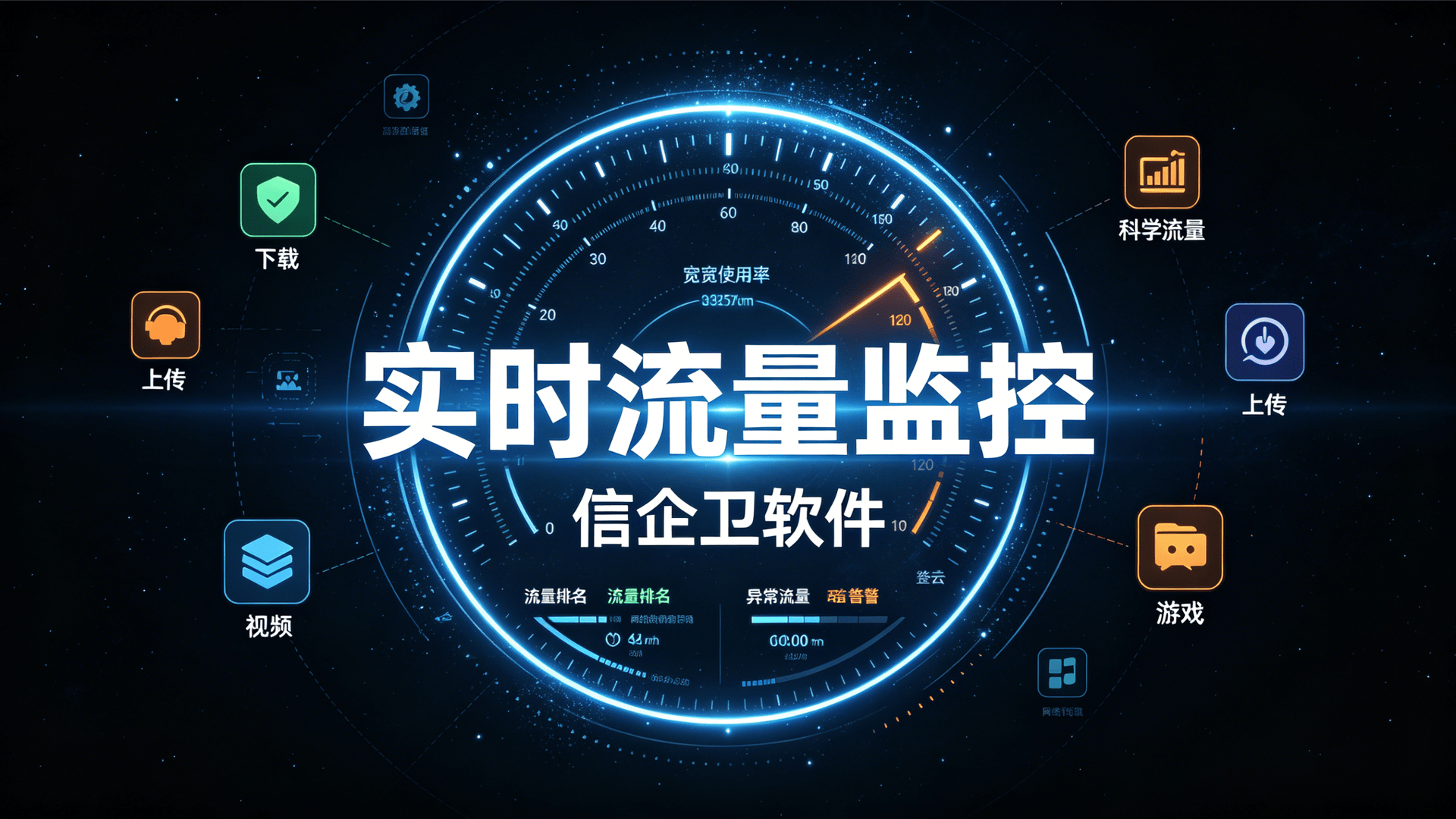 文章配图 (1)0120260507.png