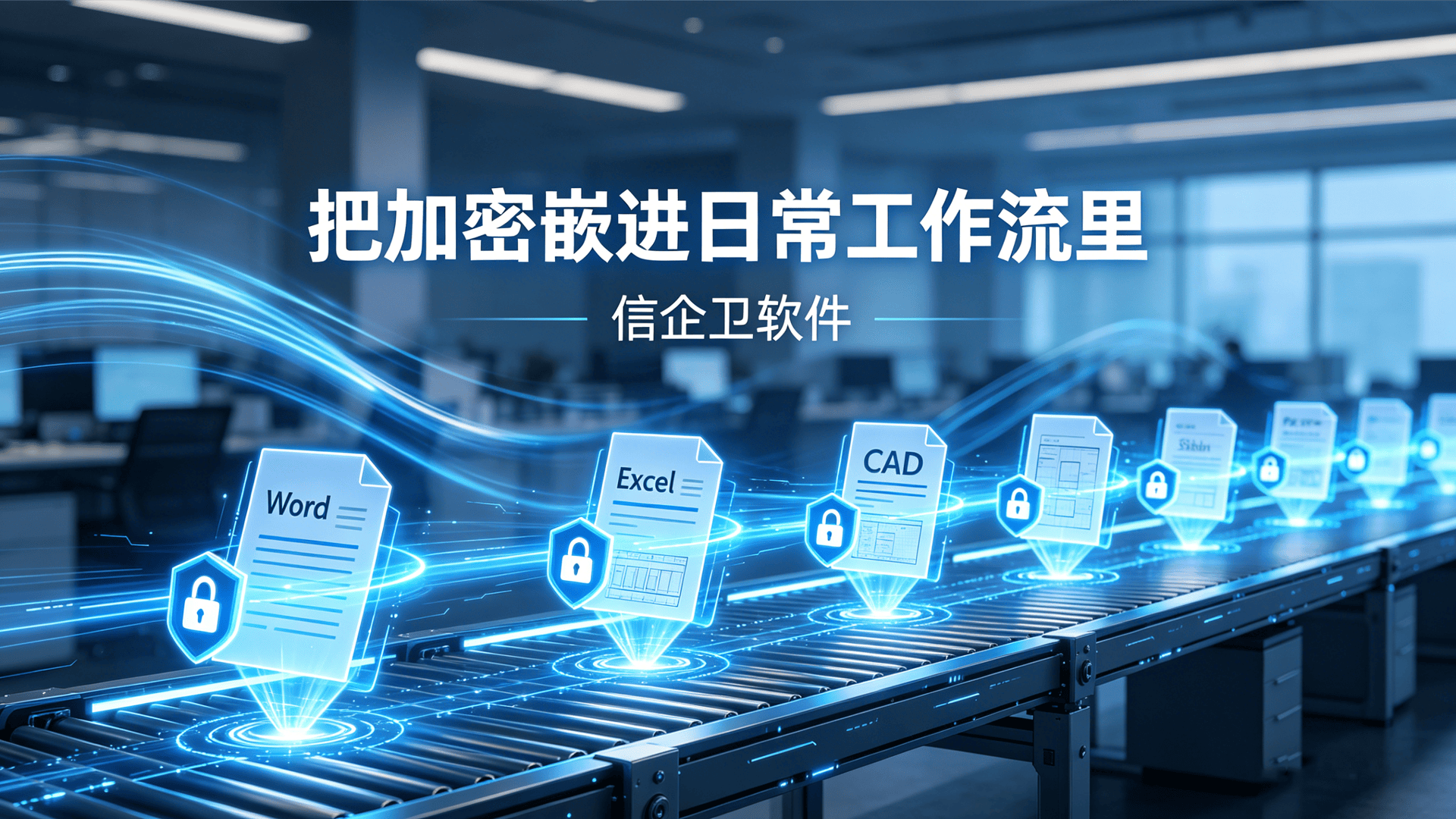 文章配图 (1)0120260507.png