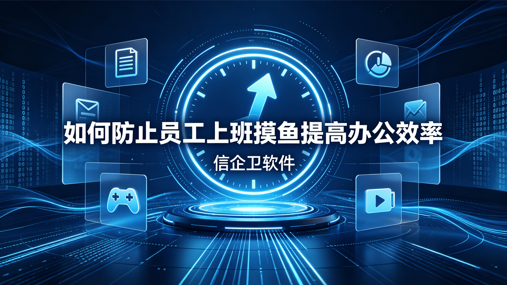 文章配图0520260507.png