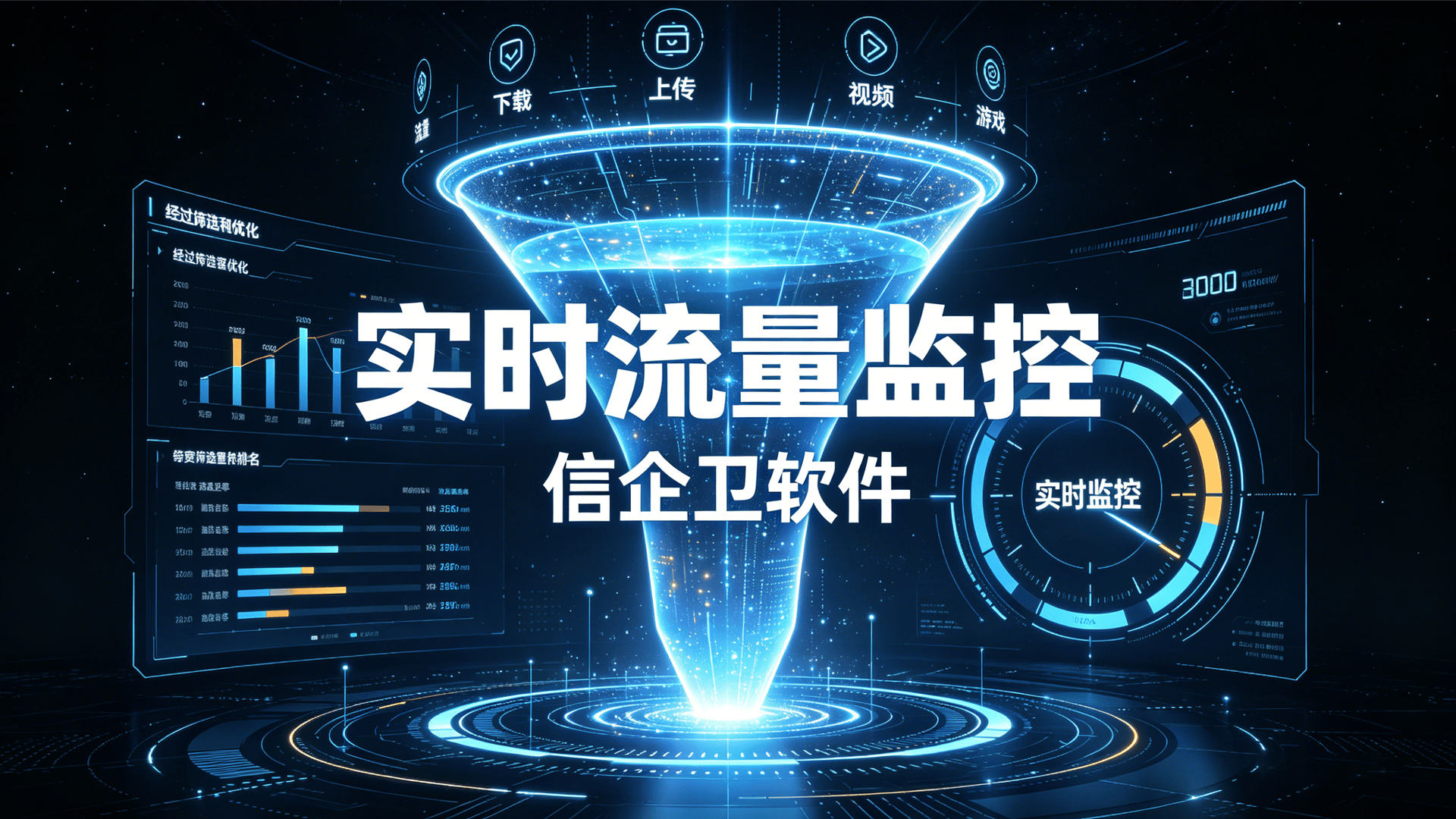 文章配图 (3)0320260507.png