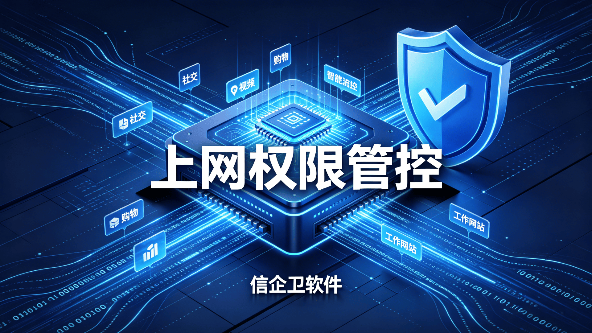 文章配图 (1)0120260507.png