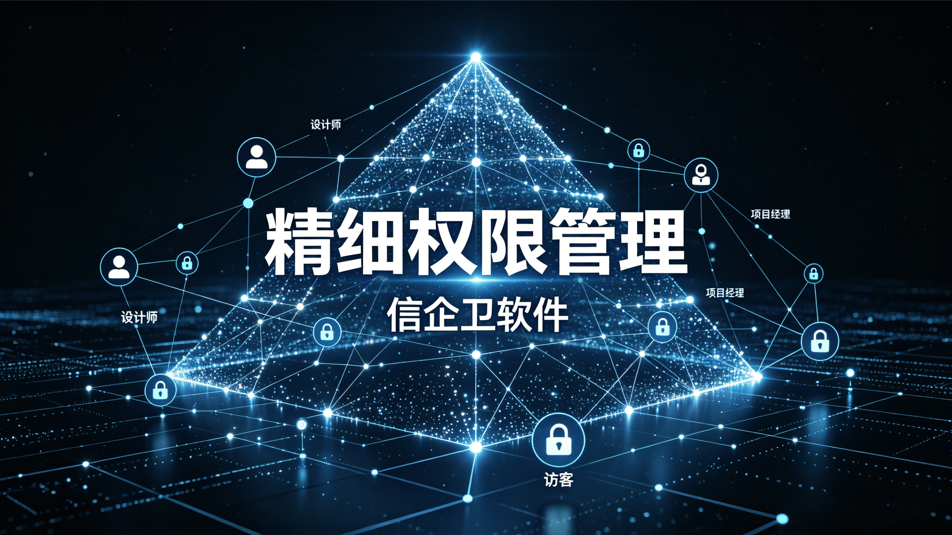文章配图 (2)0220260507.png