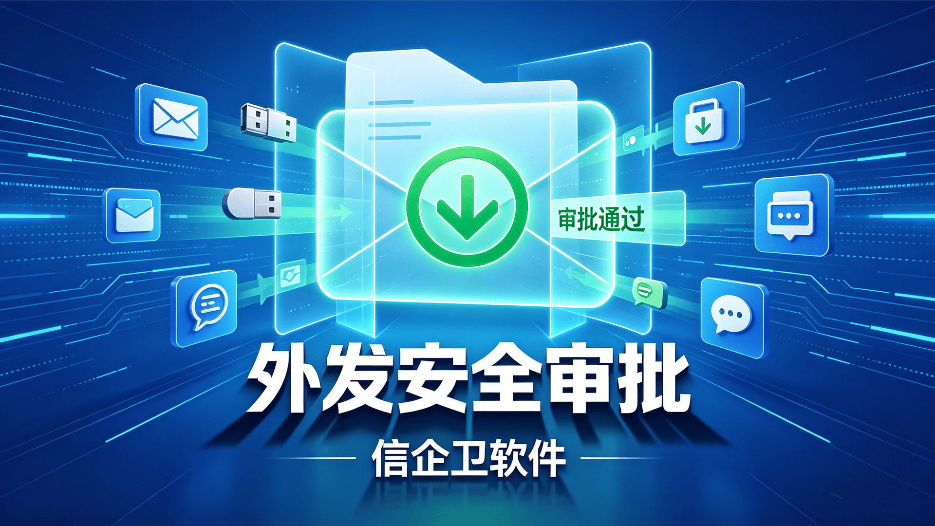 文章配图 (3)0320260508.png