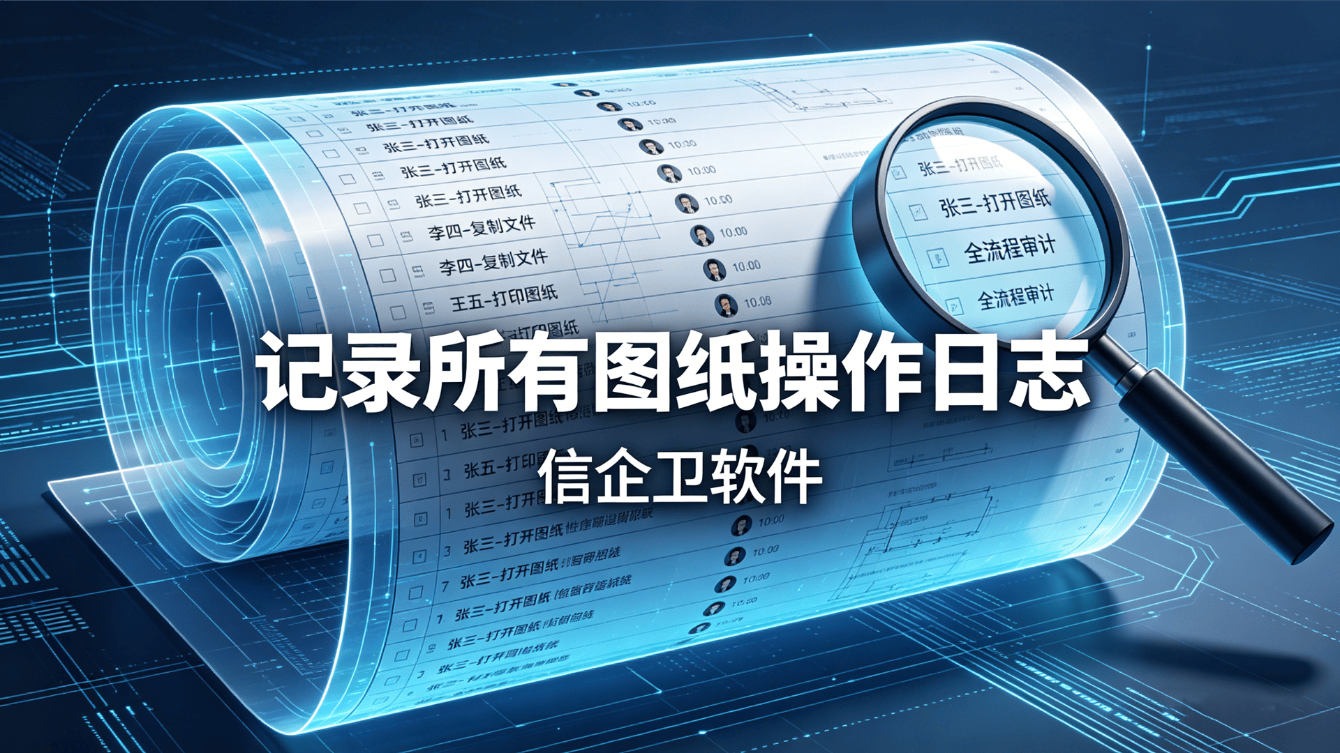文章配图 (2)0220260508.png