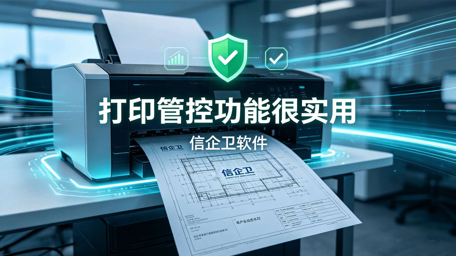 文章配图 (3)0320260508.png