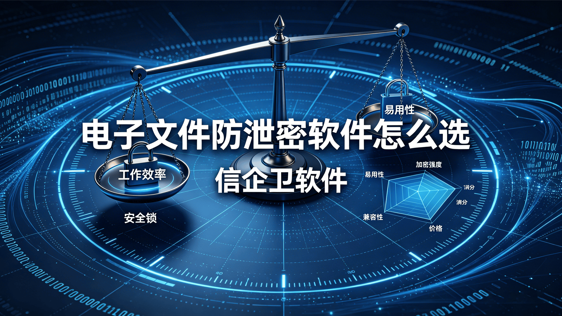 文章配图0320260508.png