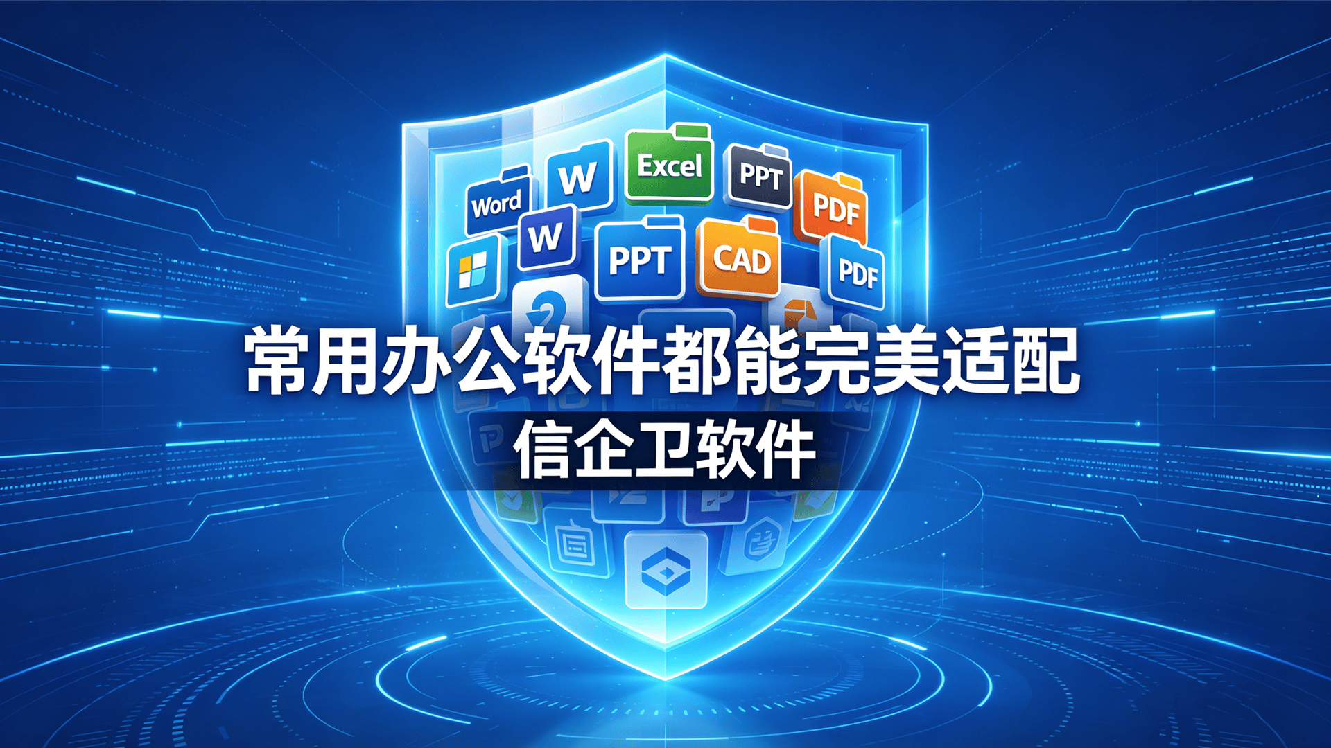 文章配图 (2)0220260508.png