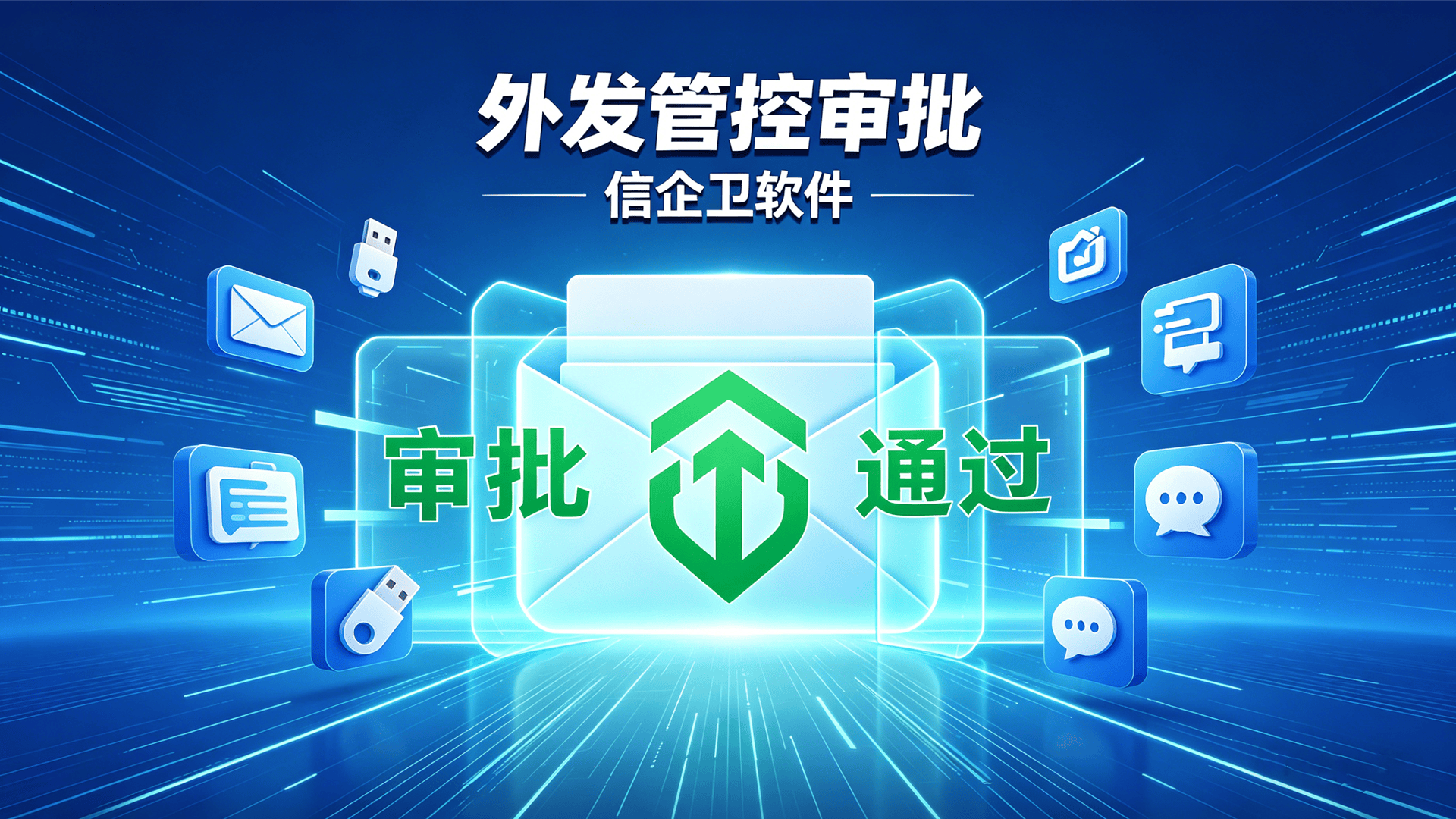 文章配图 (2)0220260509.png