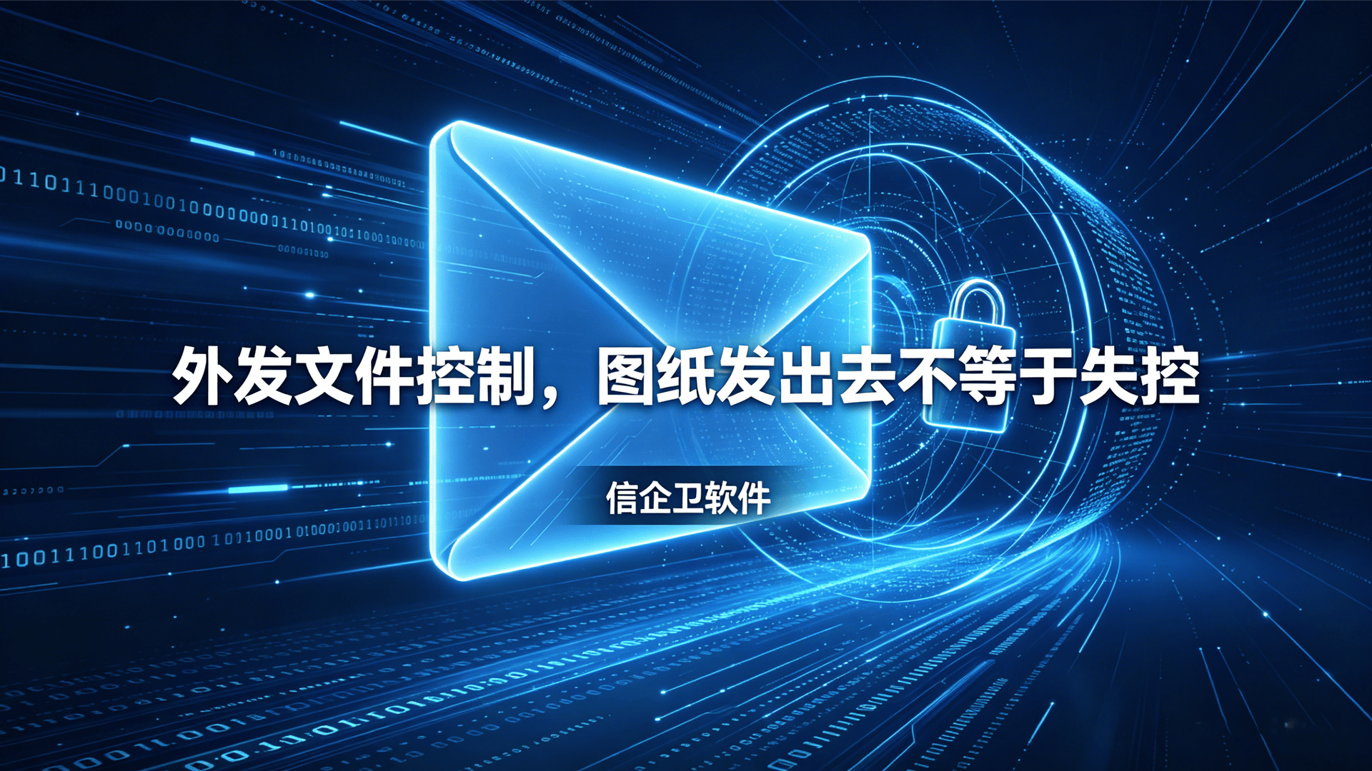 文章配图 (1)0120260509.png