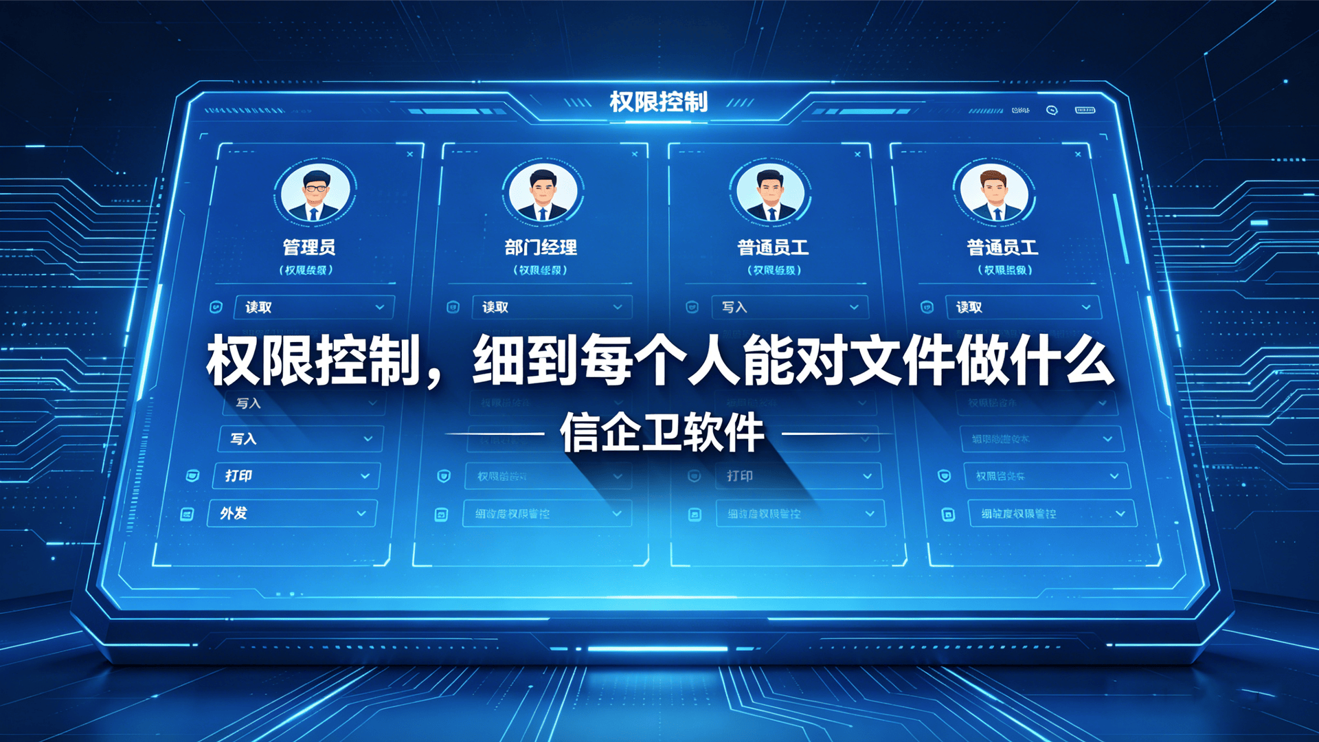文章配图 (2)0220260509.png