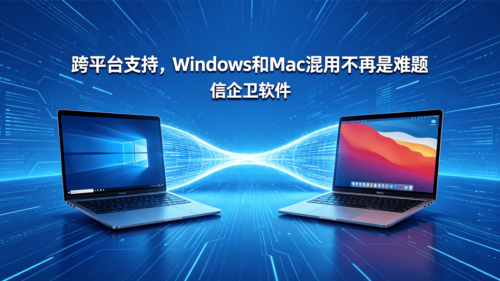 文章配图 (3)0320260509.png