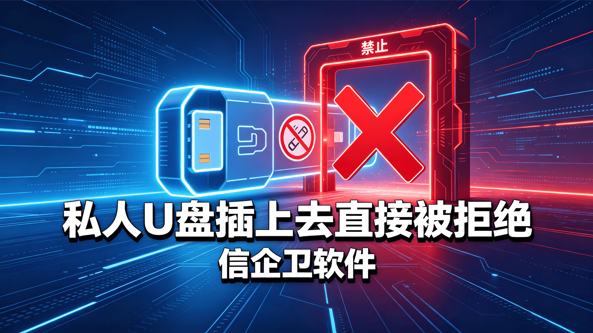 文章配图 (2)0220260509.png