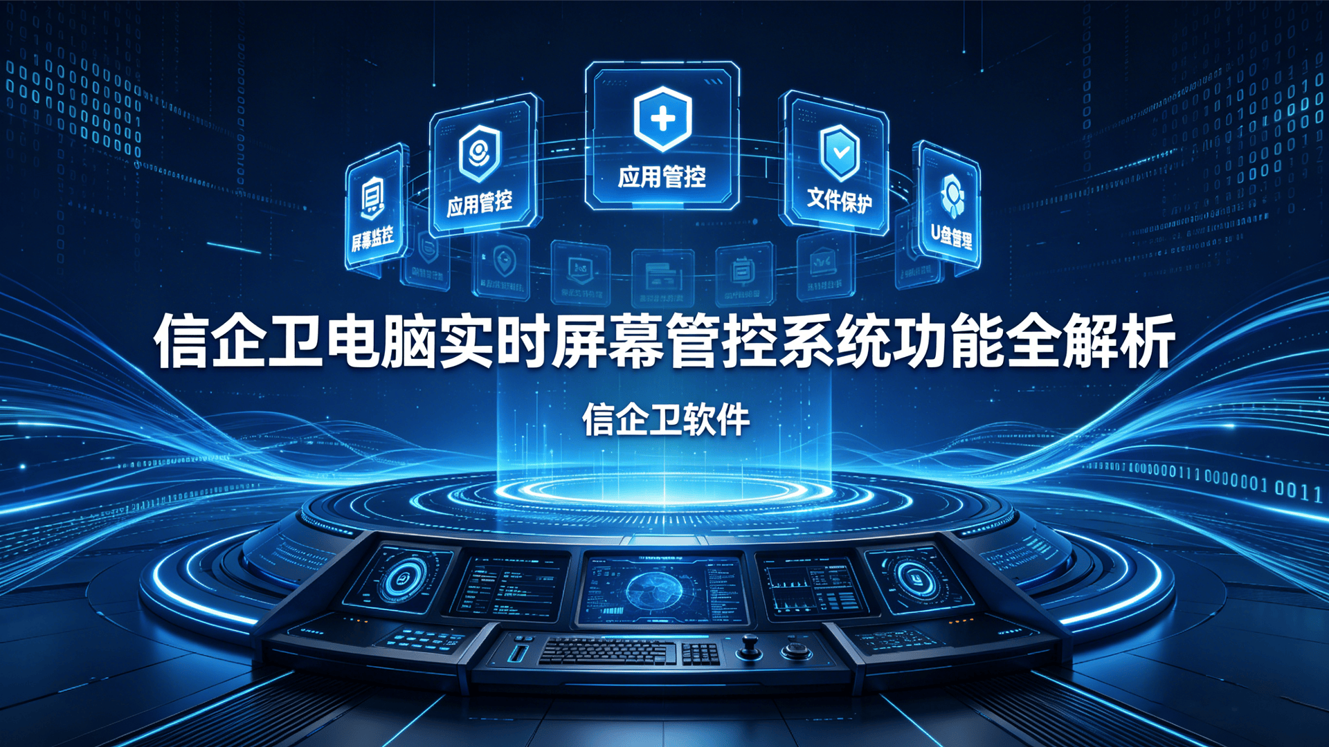 文章配图0320260510.png