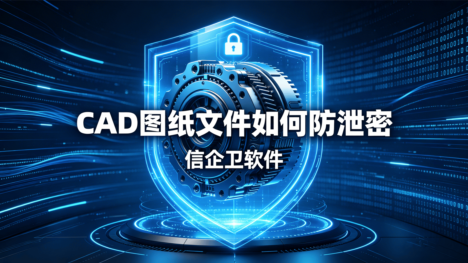 文章配图0320260510.png