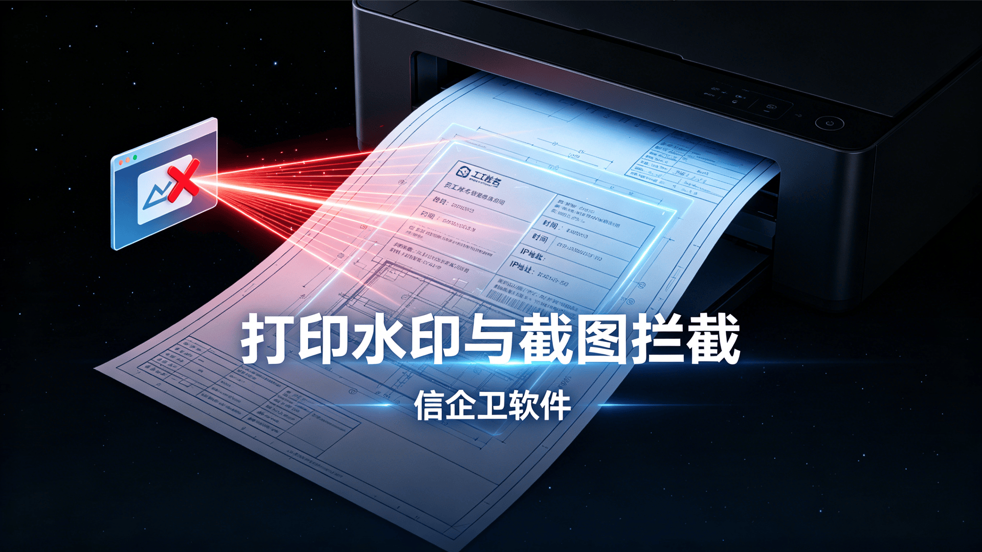 文章配图 (1)0120260510.png