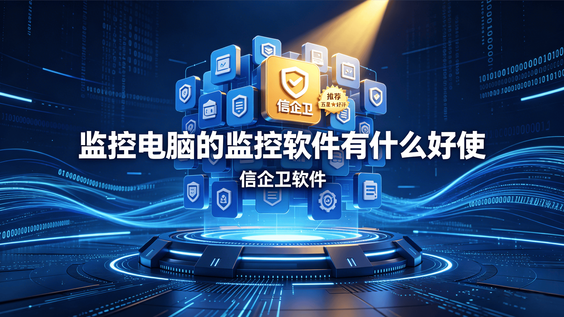 文章配图0620260511.png