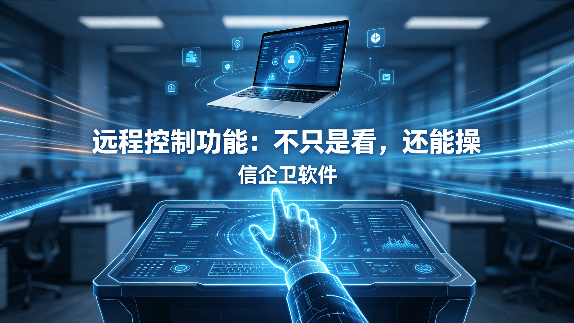文章配图 (3)0320260511.png