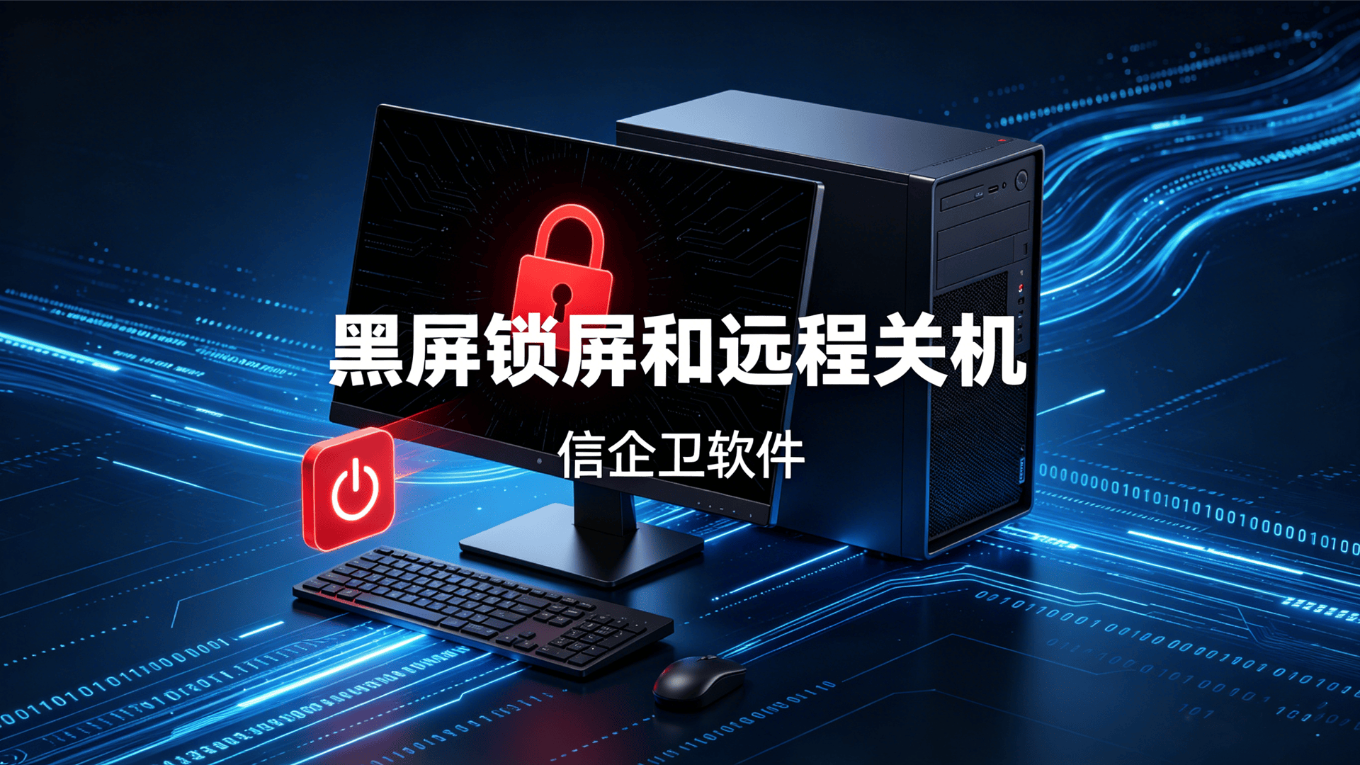 文章配图 (4)0420260511.png