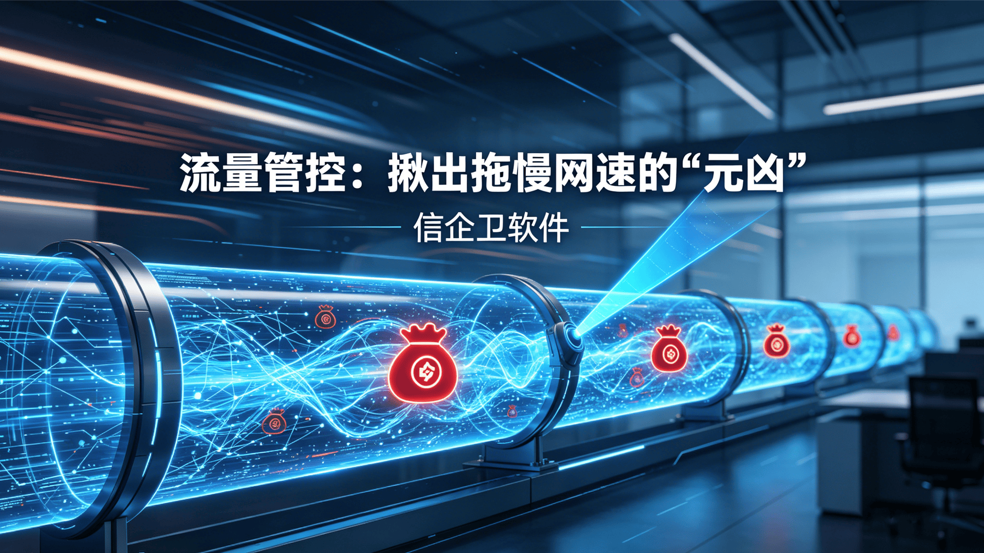 文章配图 (1)0120260511.png