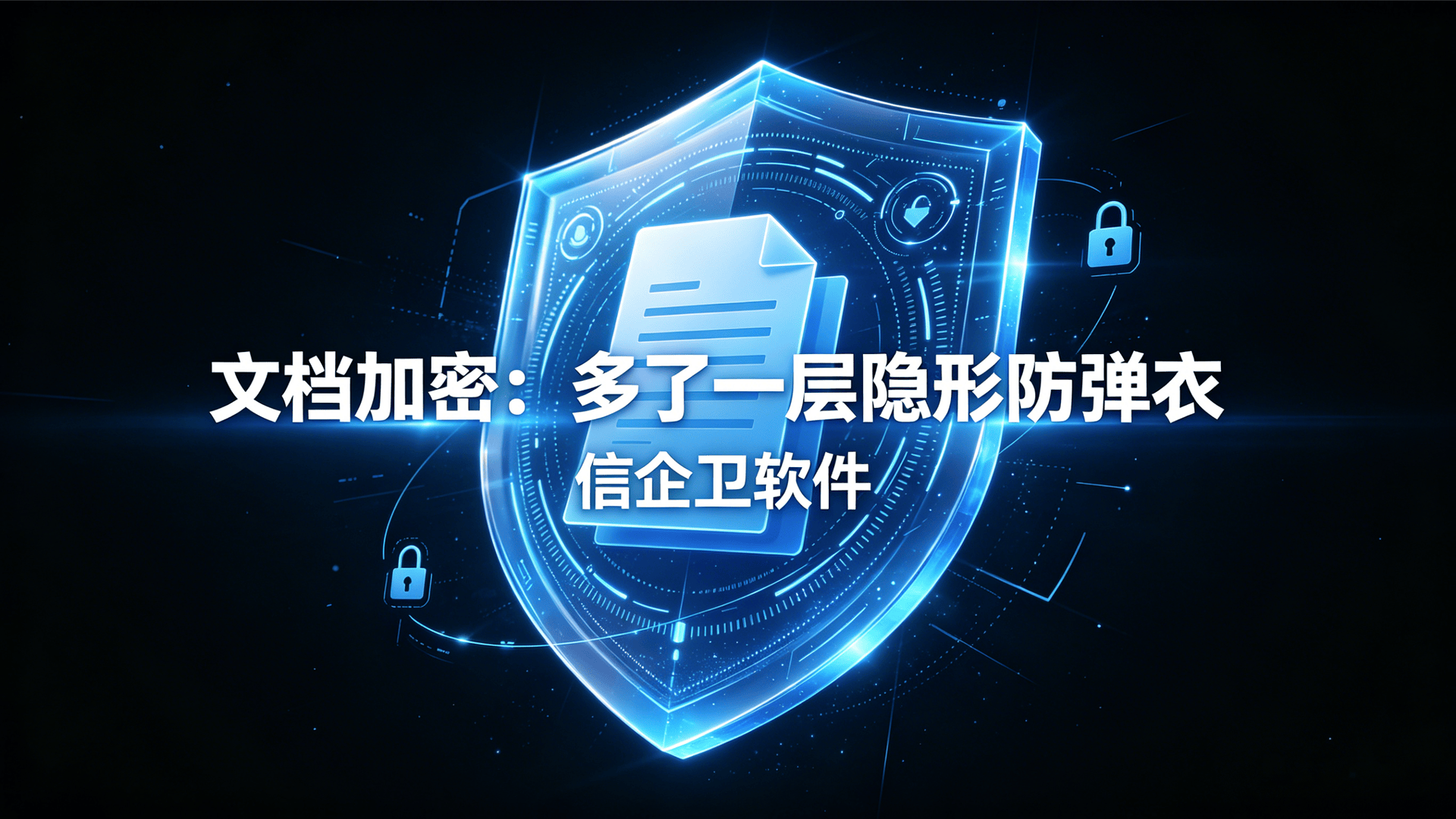 文章配图 (2)0220260511.png